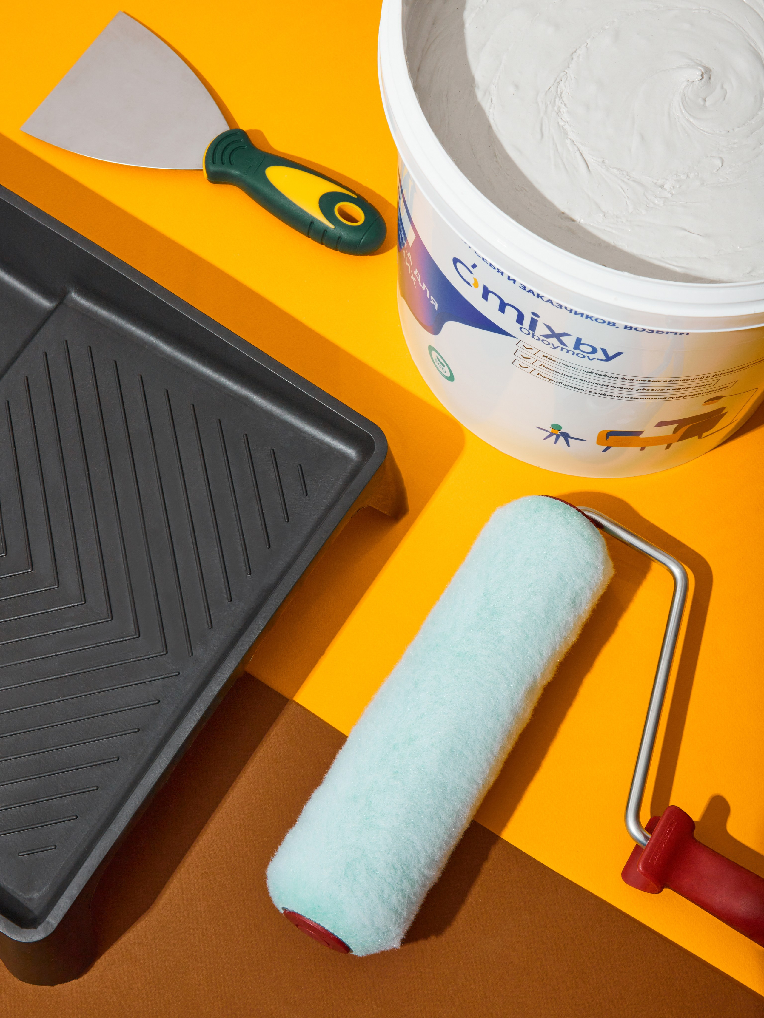 Предметная съемка товаров для дома для маркетплейсов и соцсетей. Предметная съёмка для генераций и маркетплейсов в Москве