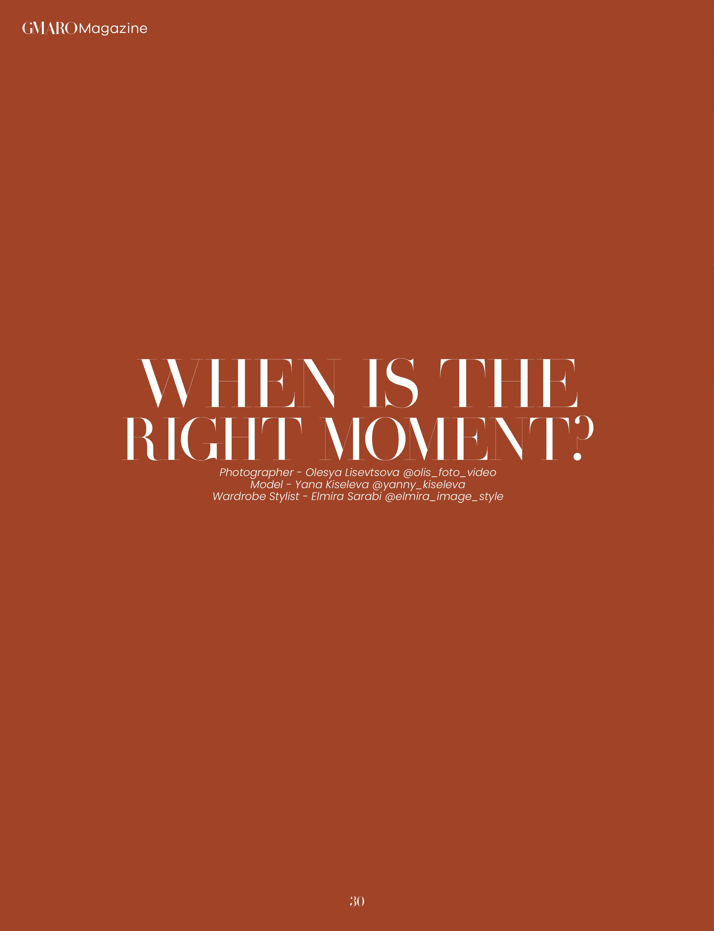 GMAROMagazine (Франция). Главная