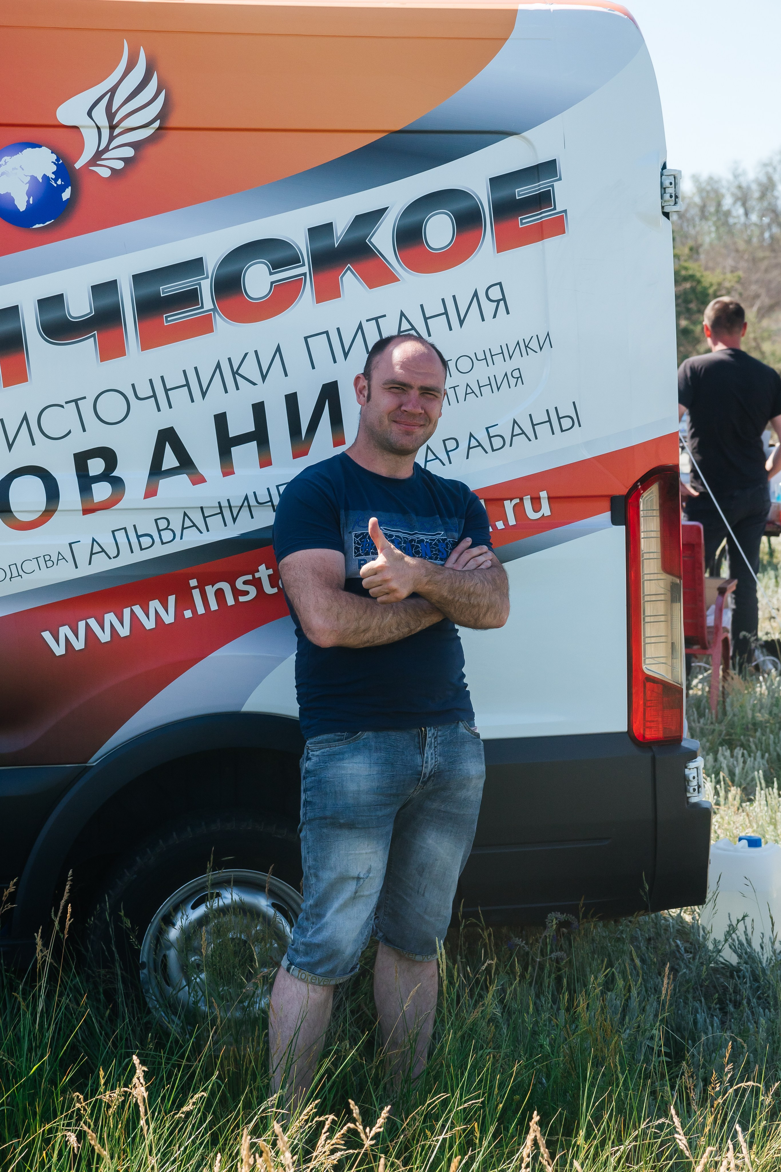 SHARMAX Эндуро Прохват. Фотограф Александр Бигари