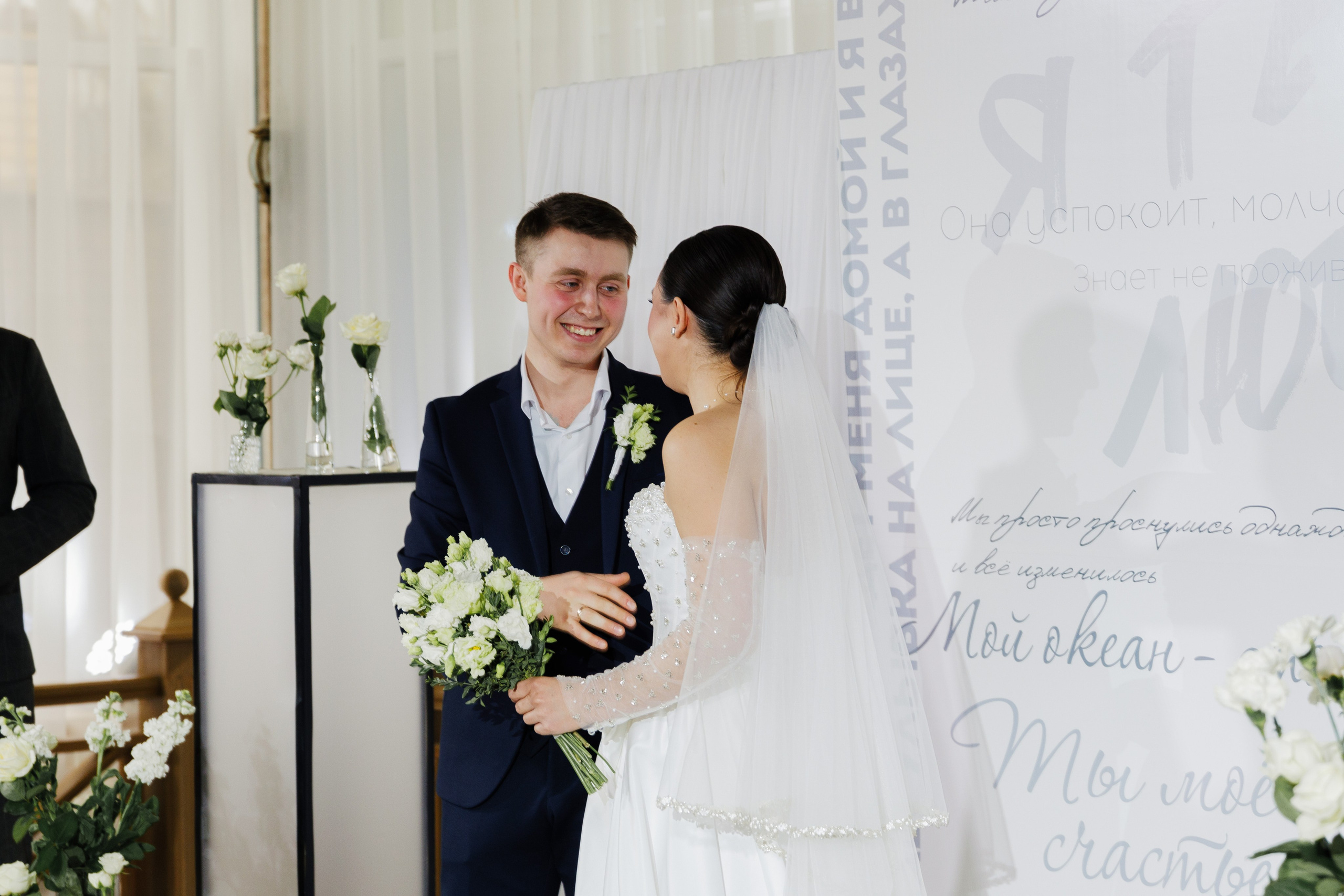 Виталий и Юлия. Фотограф в Кирове Настя Шабардина