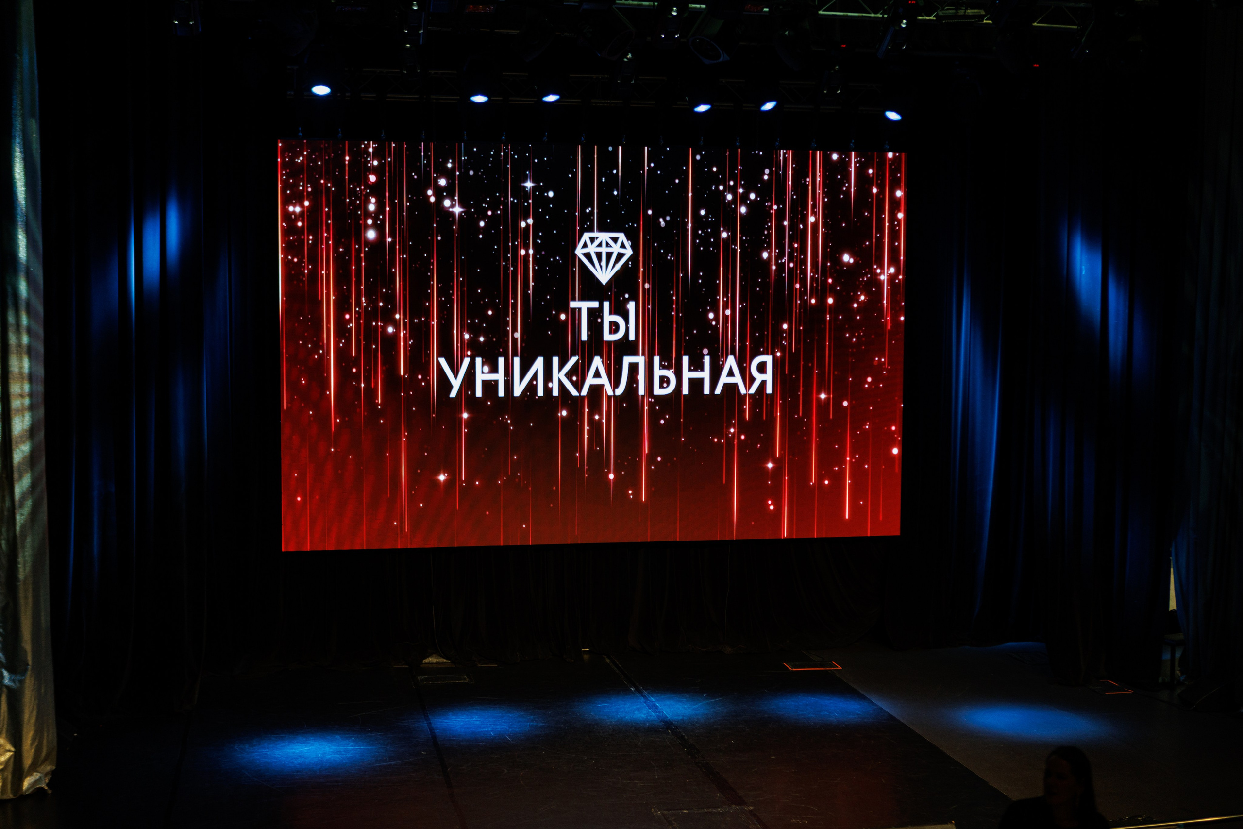 Ты уникальная показ. Свадебный и Индивидуальный фотограф в Москве Акоп Арсенян