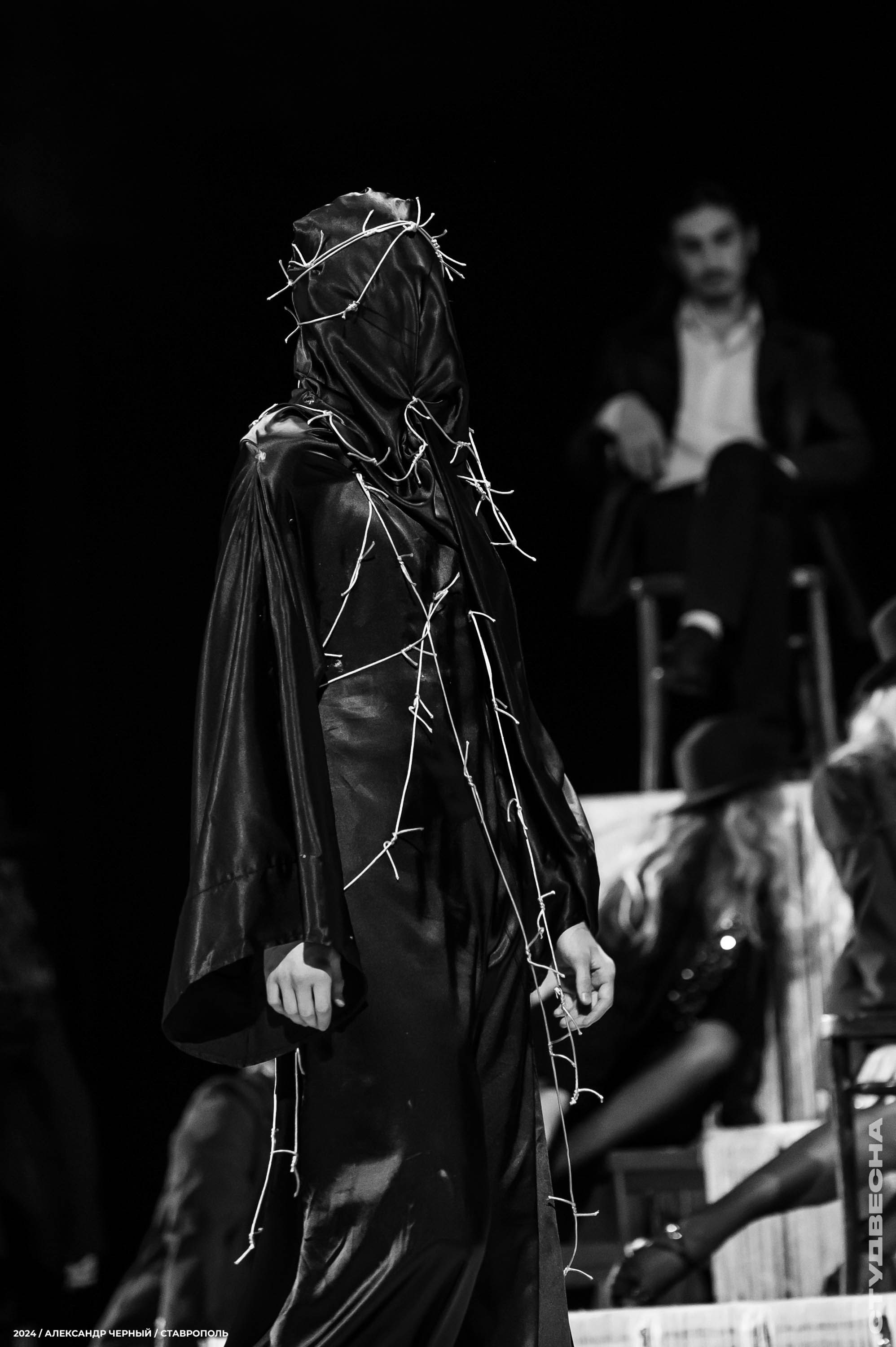 Театр. Главная