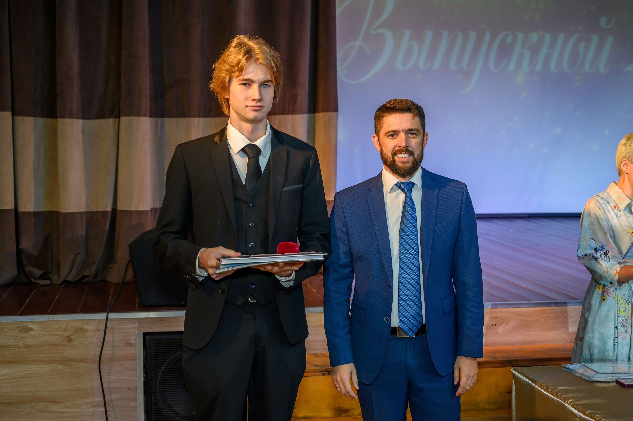 Выпускной 2023