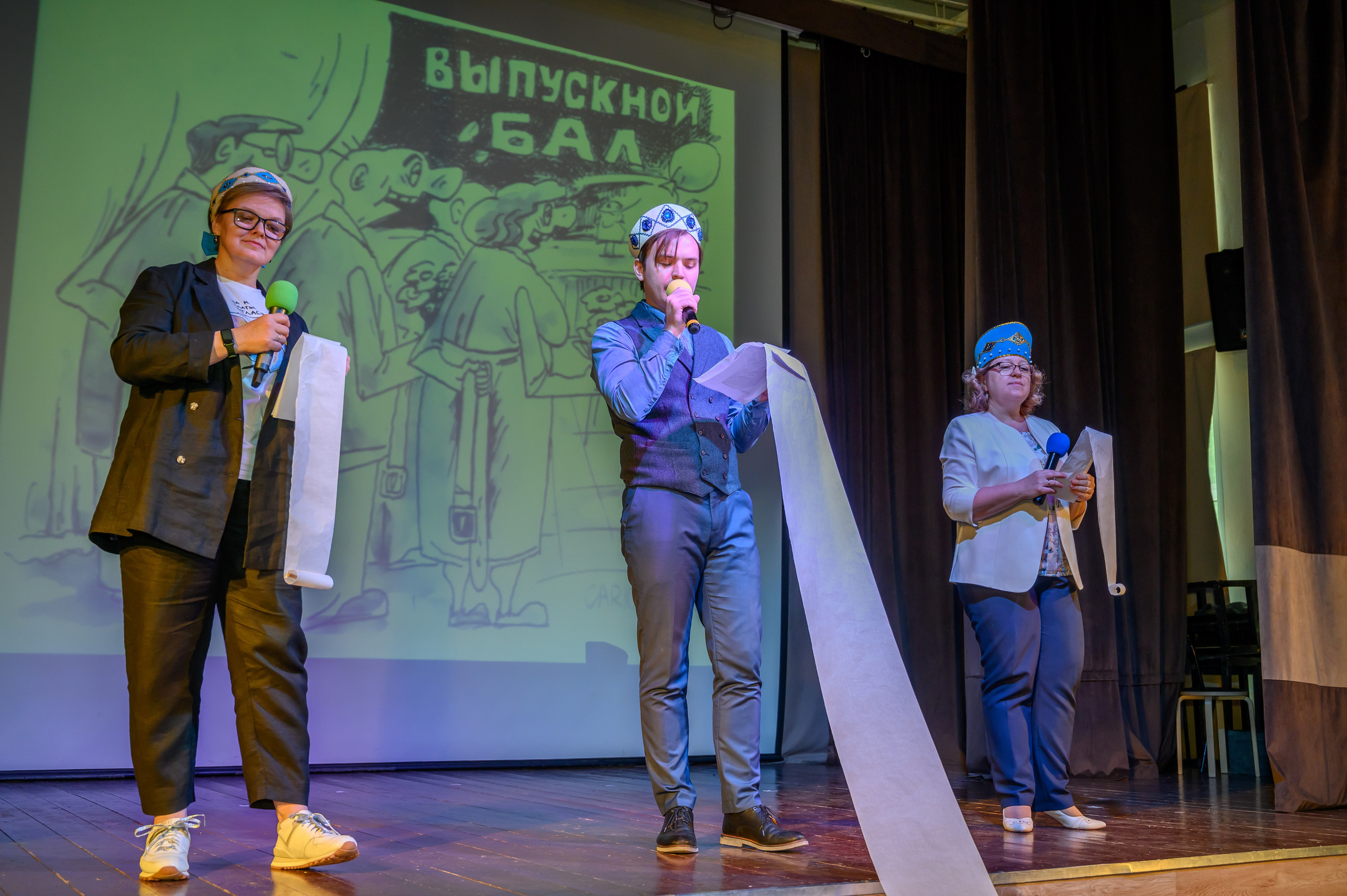 Выпускной 2023