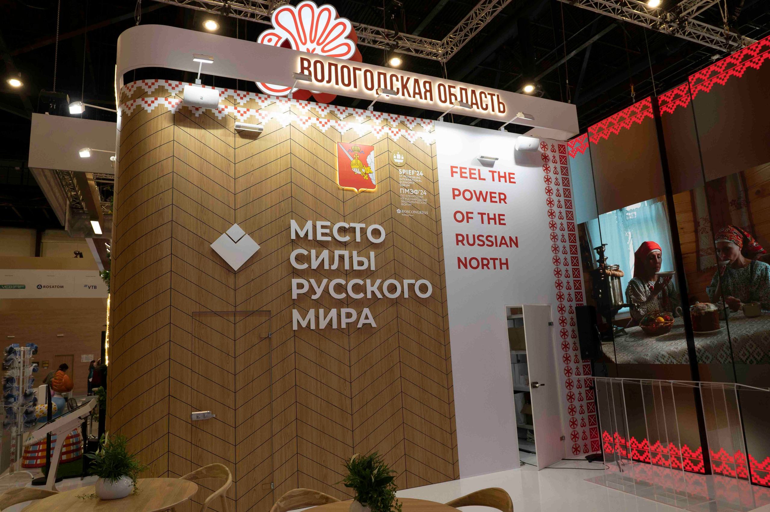 Репортажная съемка бизнес-мероприятий в Петербурге и Москве. Serg PG Photography — репортажная фотосъемка в Петербурге