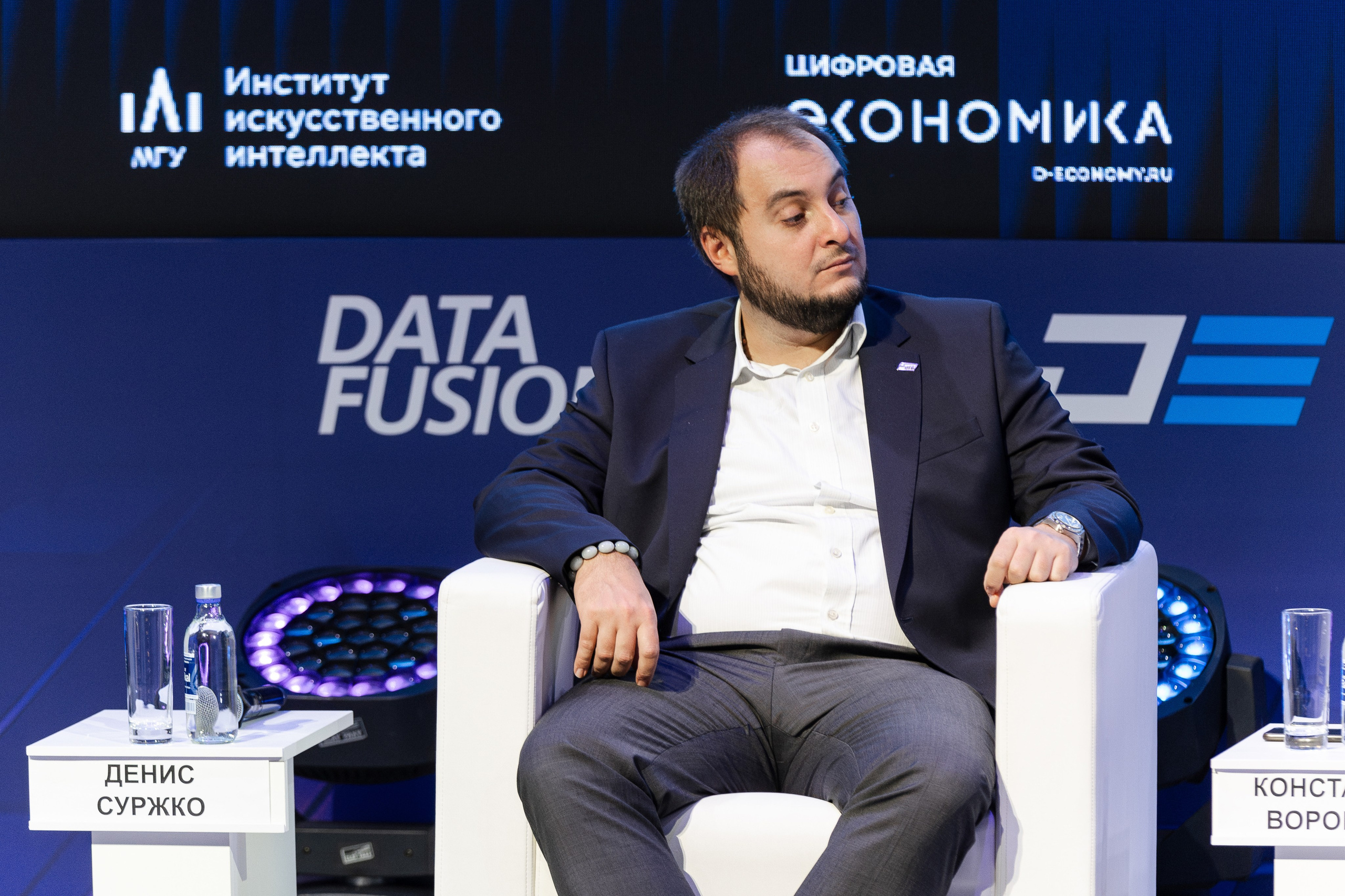 Data Fusion. Свадебный репортажный фотограф в Москве