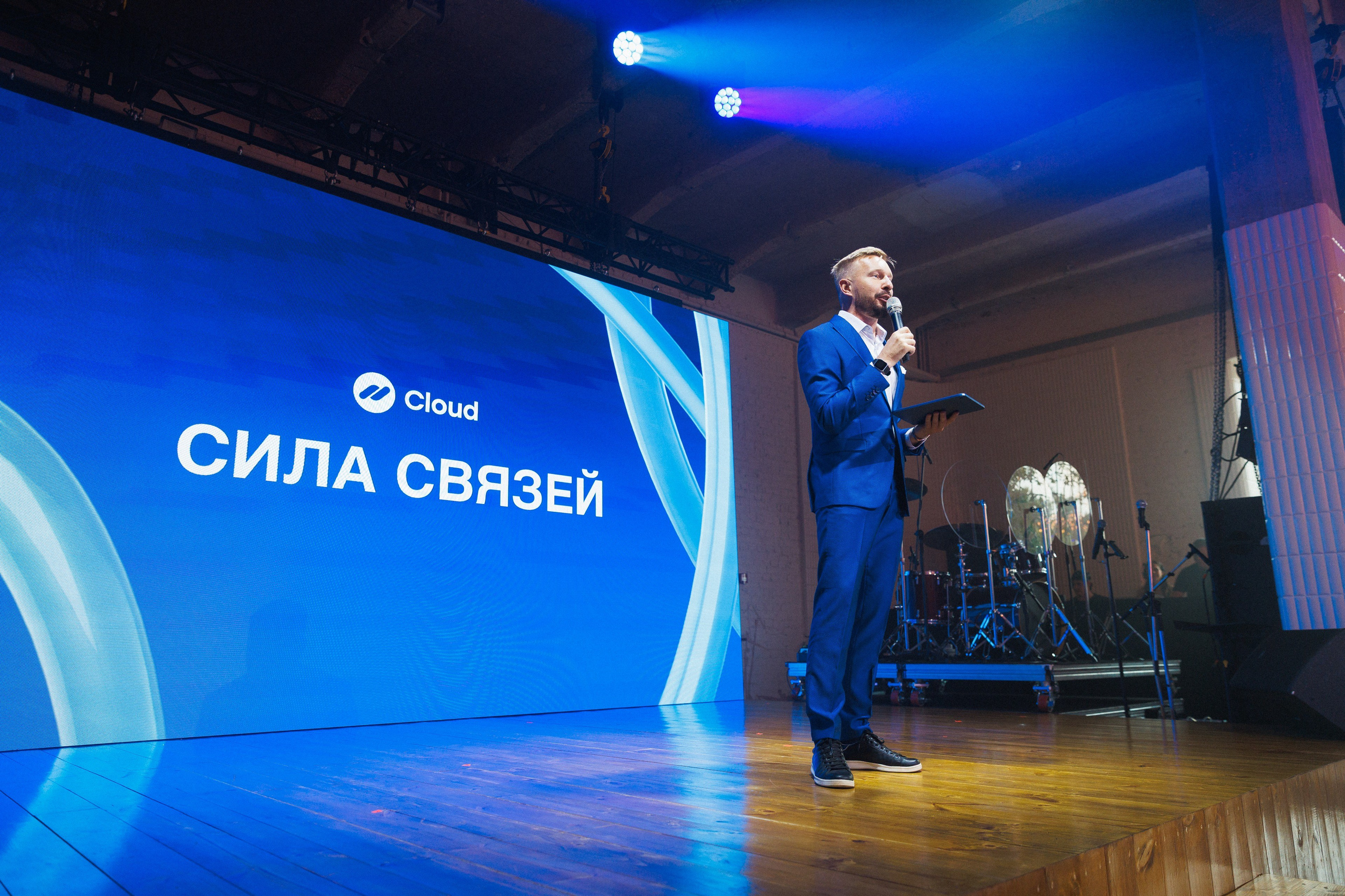 Cloud — Сила связей. Commercial photographer | Anton Ermakov