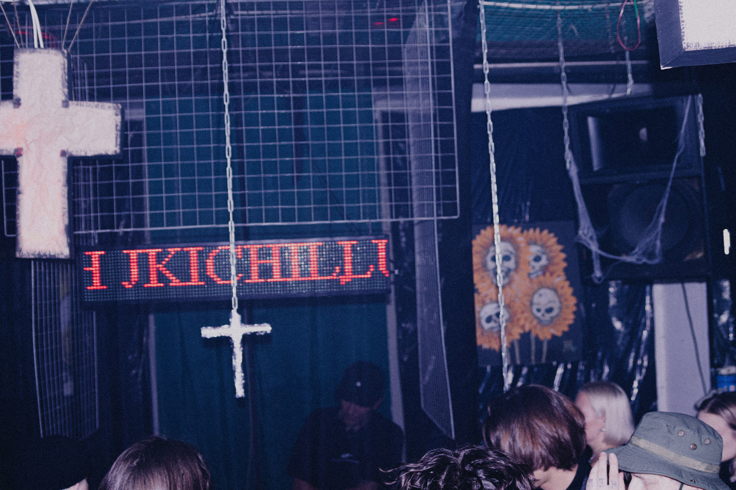 Тусовки. Фотограф Егор Огородов