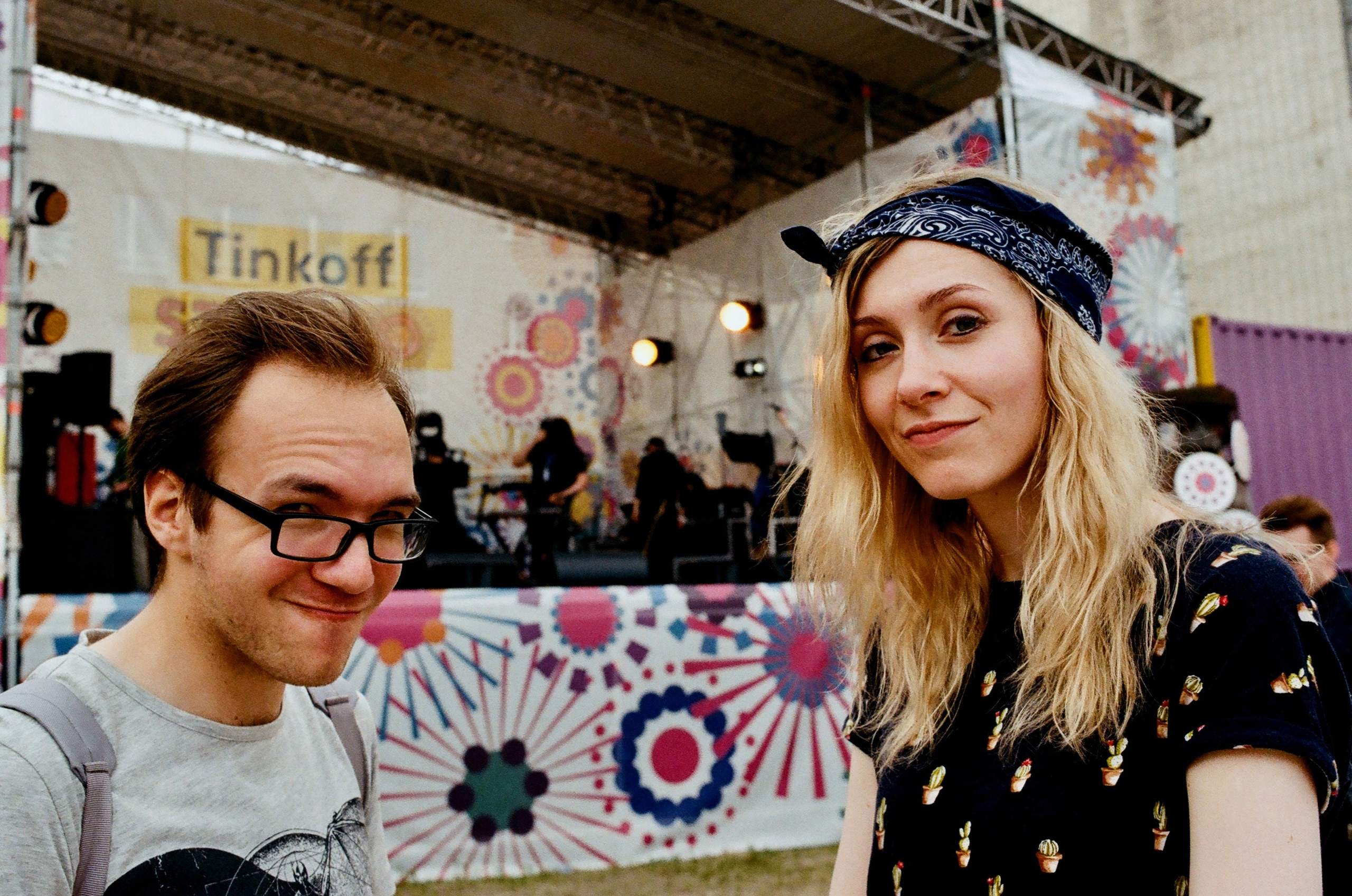 Film. Ruslan UI Dev Page