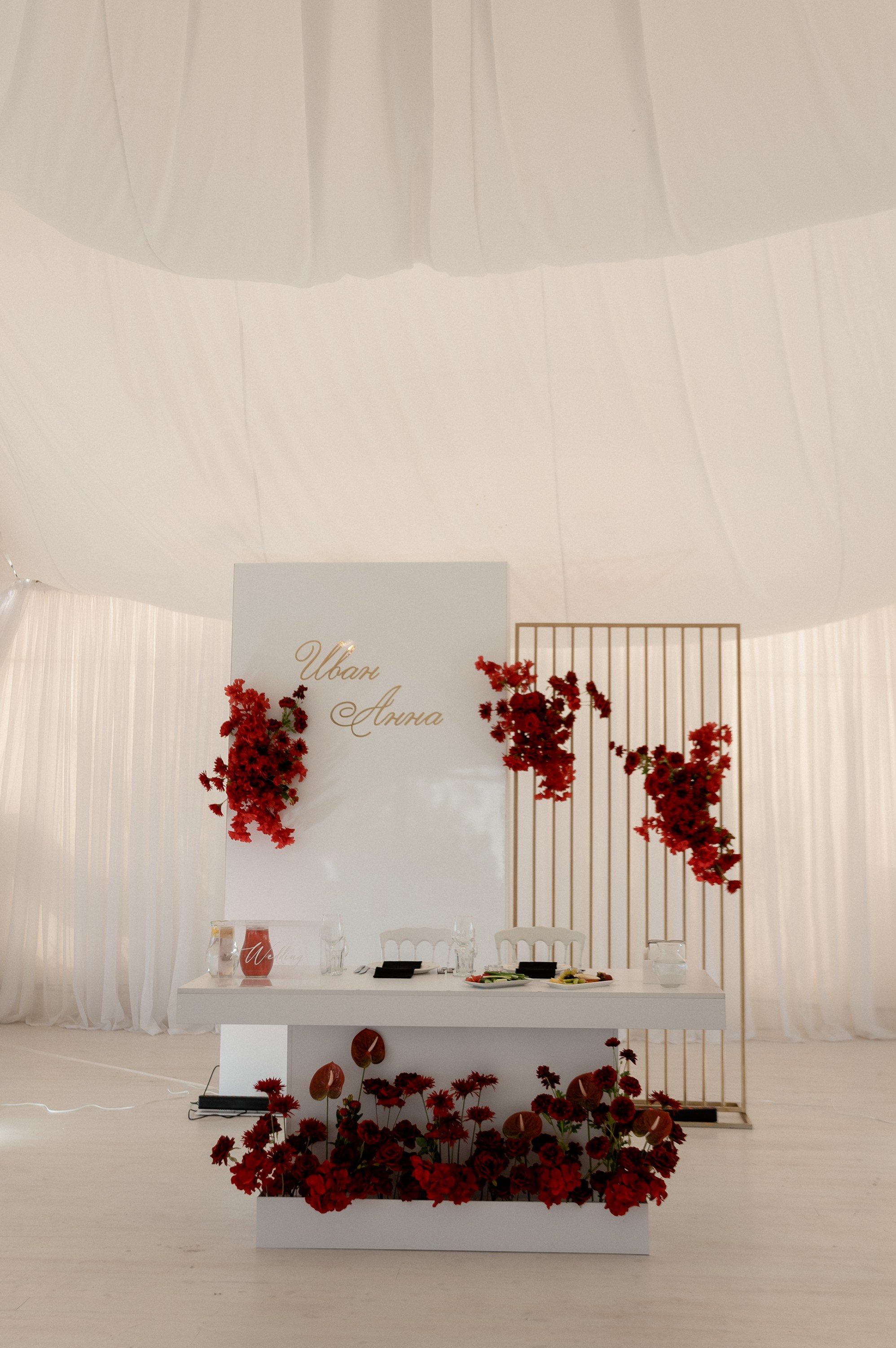 Иван и Анна. Фотограф Анна Пятак