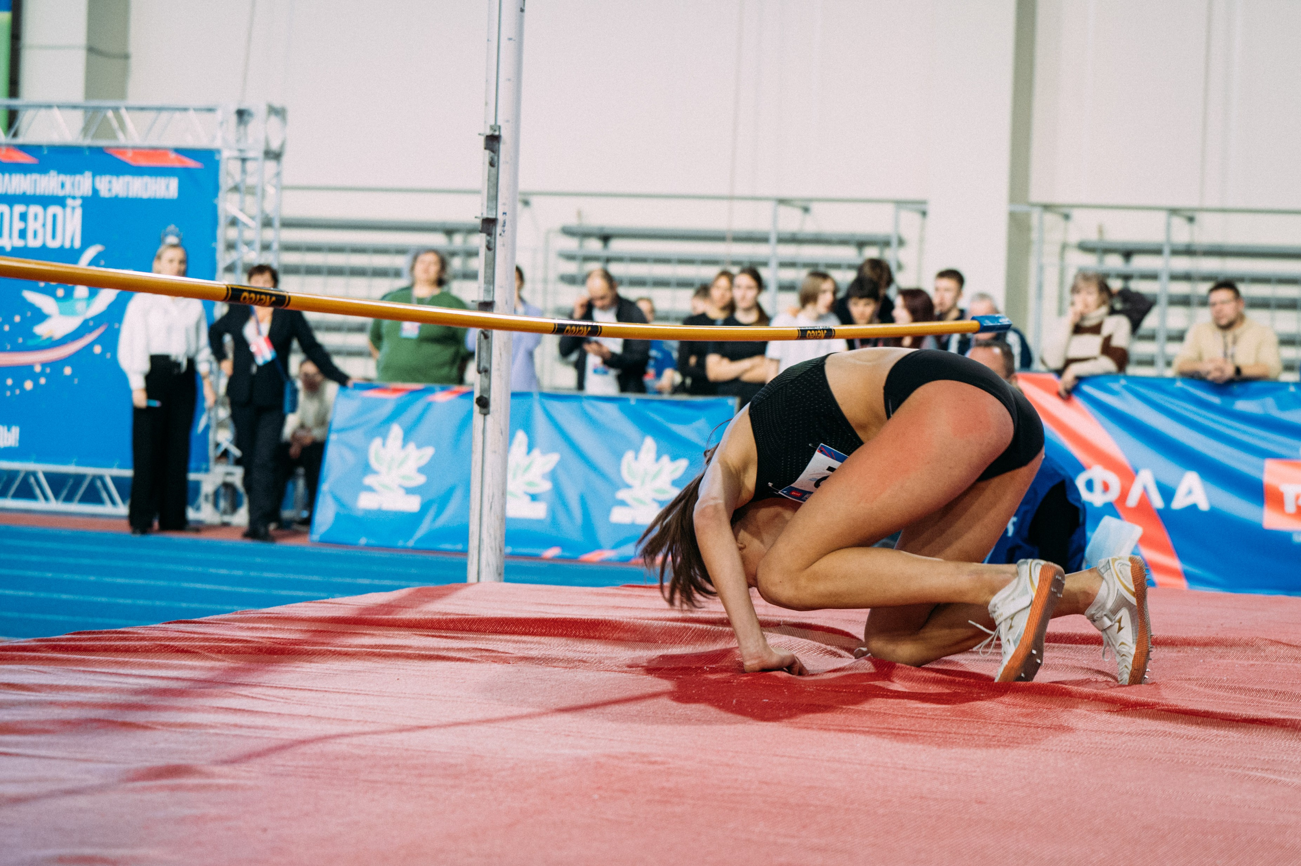 Всероссийские соревнования по лёгкой атлетике
