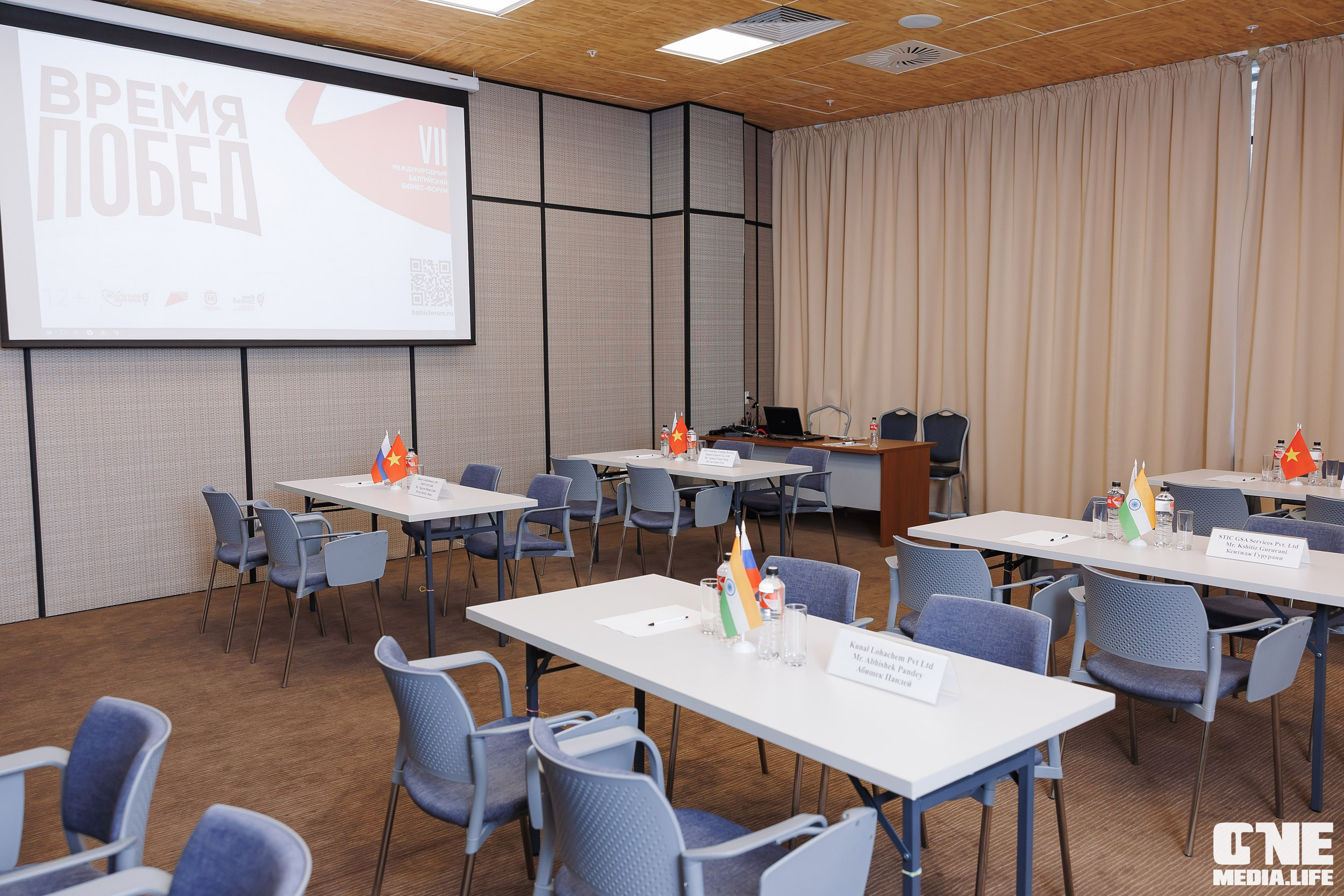 Фоторепортаж VII Международный форум «Вселенная бизнеса. Время Побед». One Media Life: фоторепортажи, фотоотчеты с мероприятий и заведений