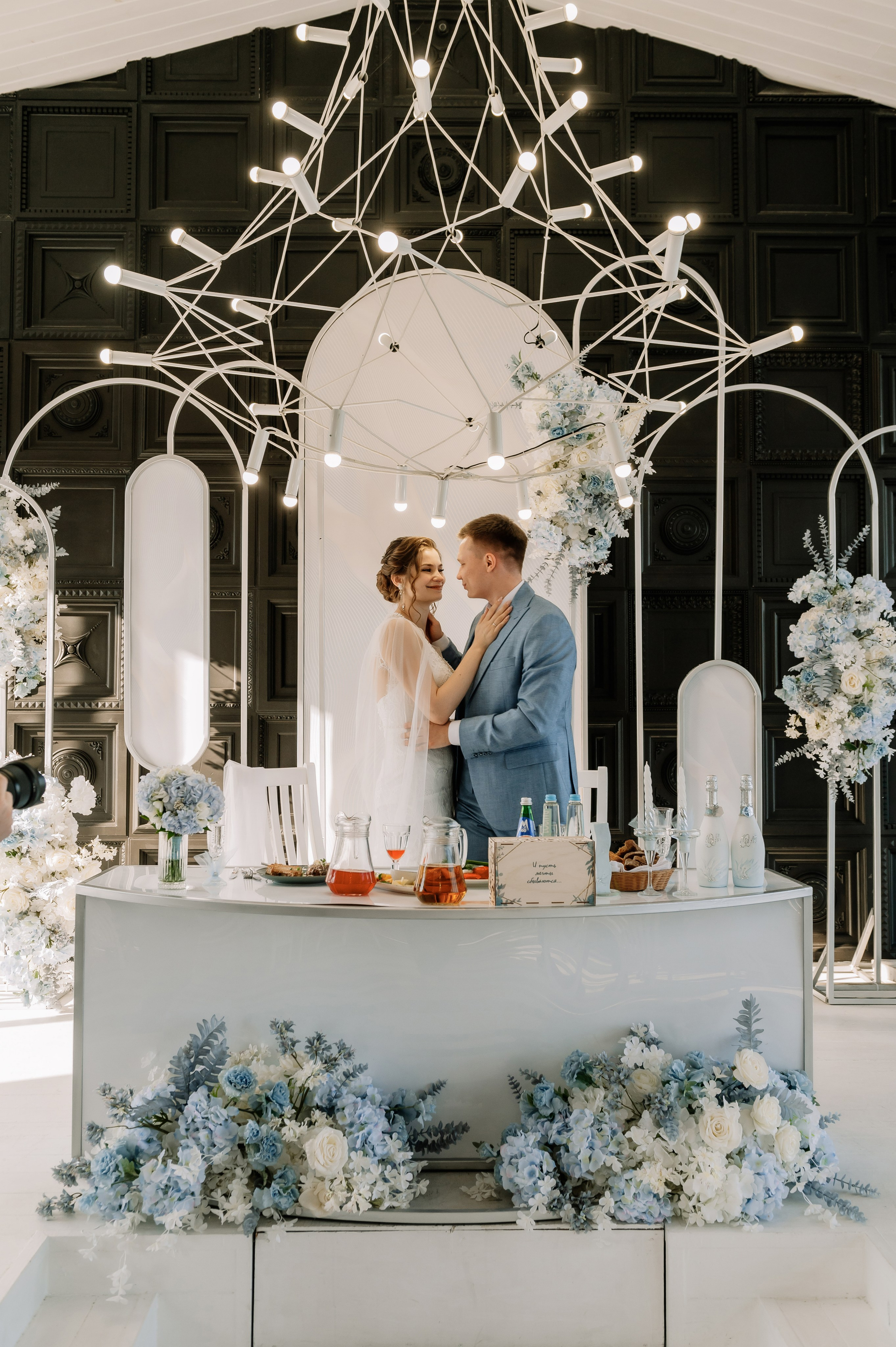 Олег и Мария. Свадебный фотограф