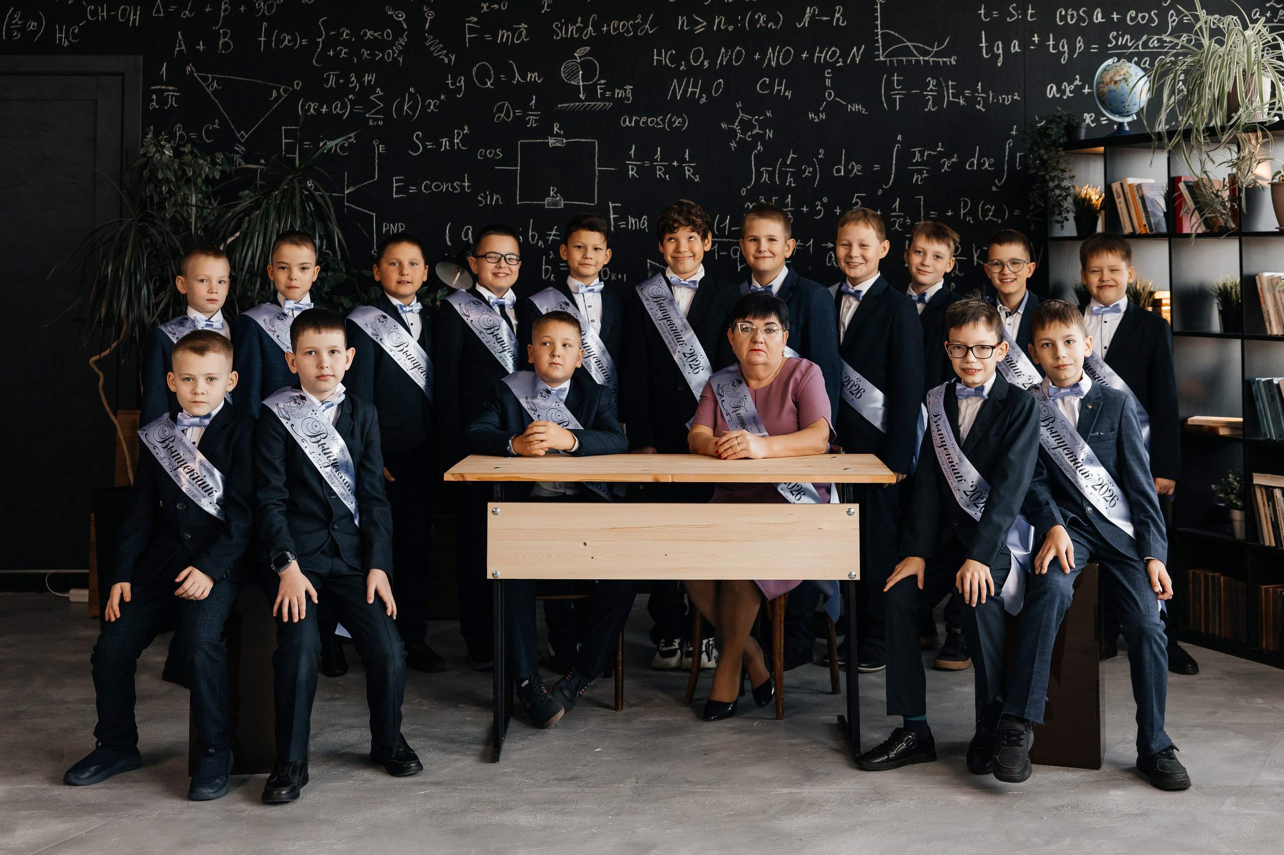 Школьники. Гарутис Лидия профессиональный фотограф в Чите