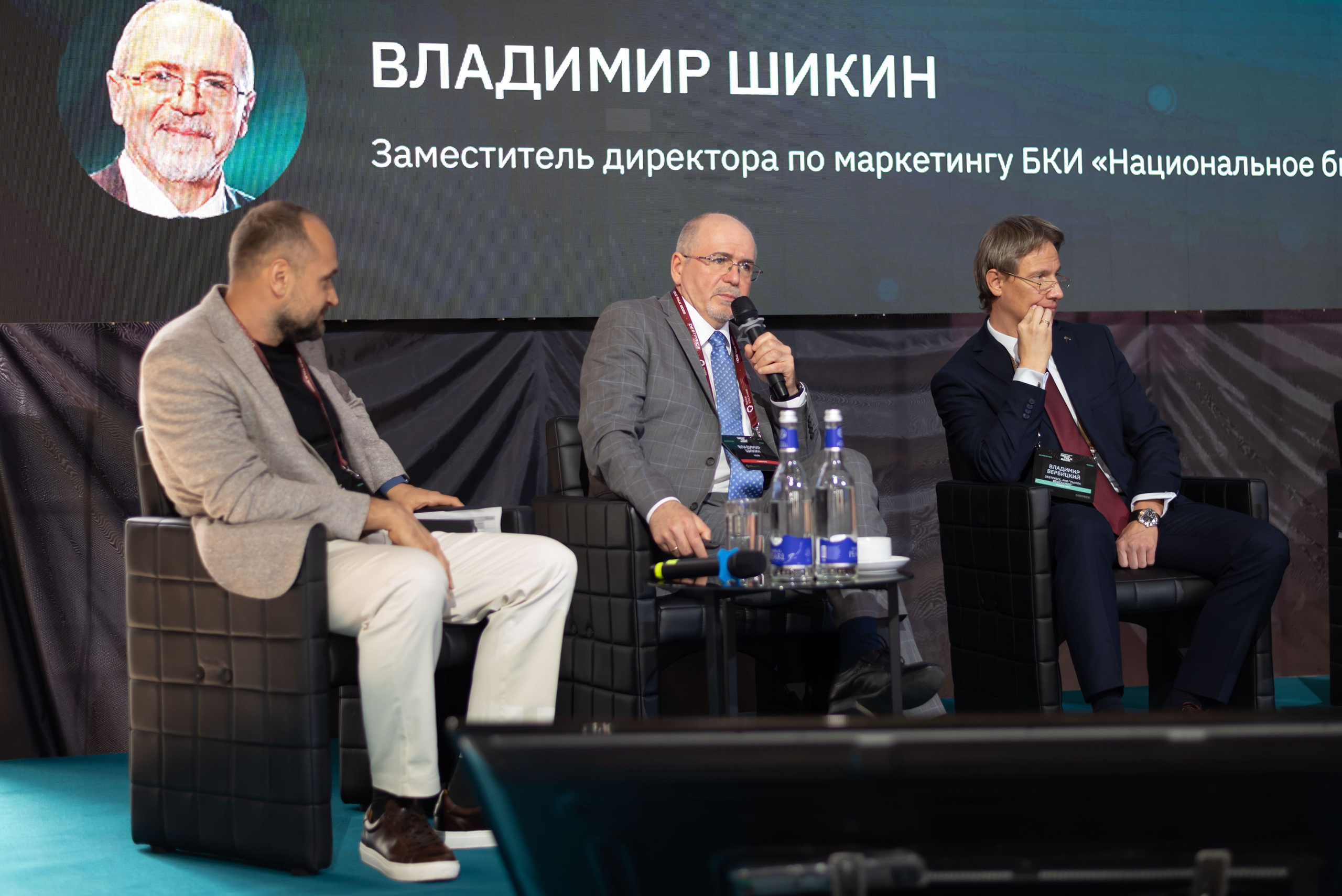 Конференция DOLG TALK. Event photographer from Moscow