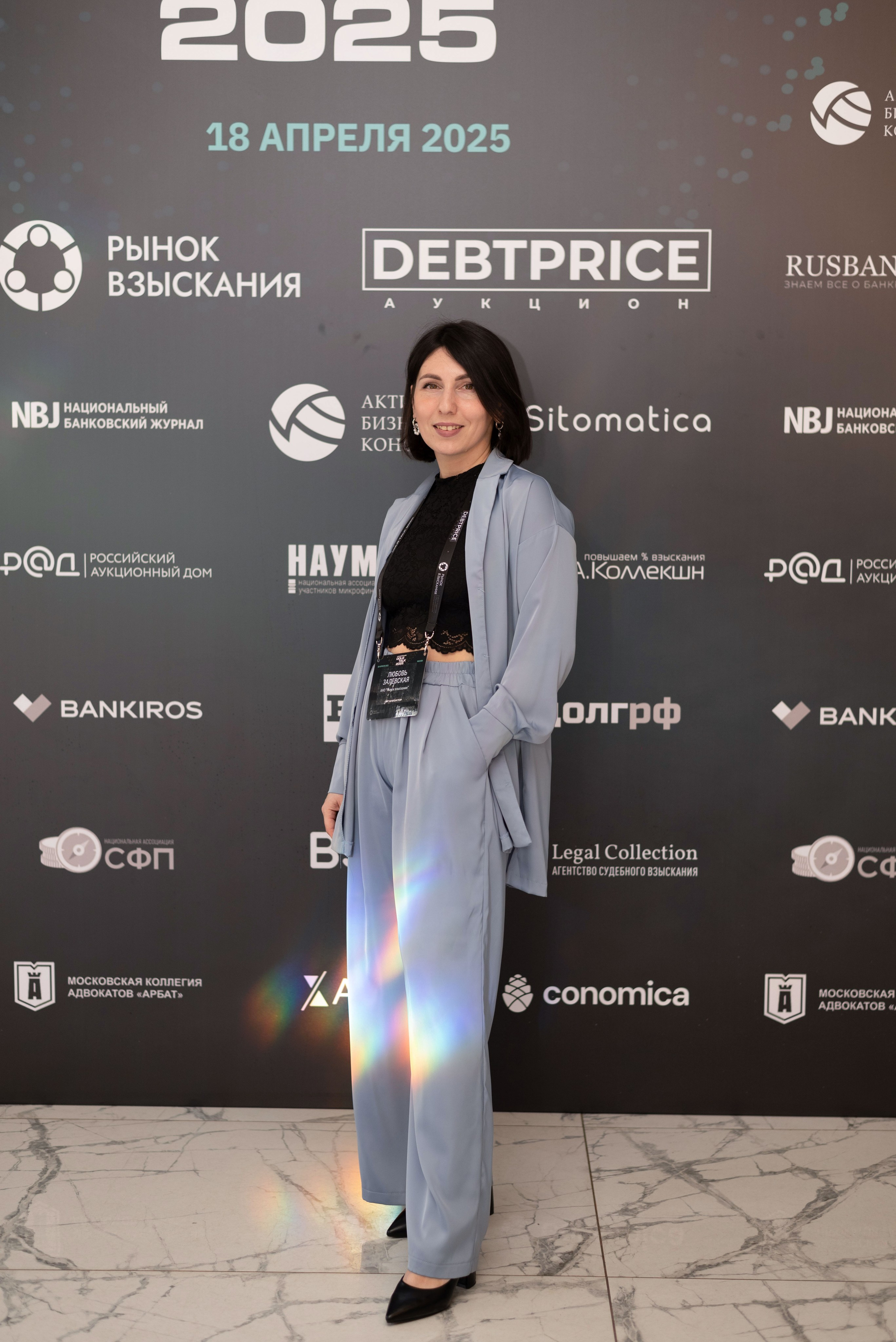 Конференция DOLG TALK. Event photographer from Moscow