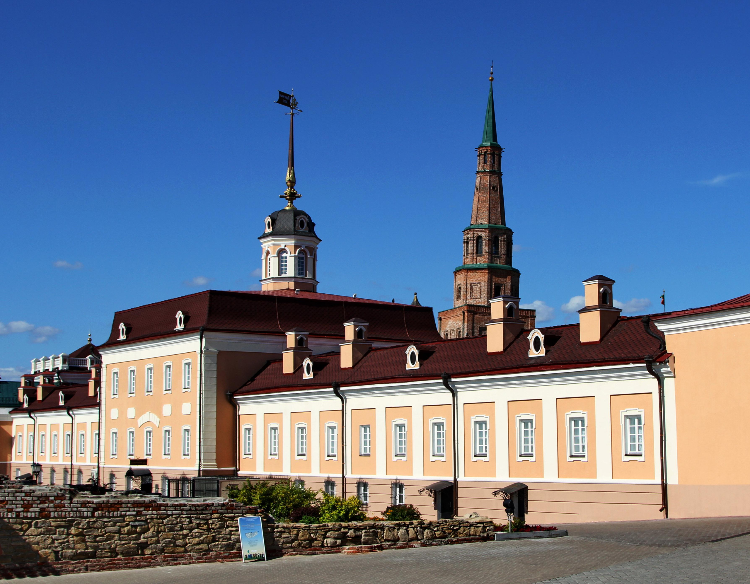 Казанский Кремль.