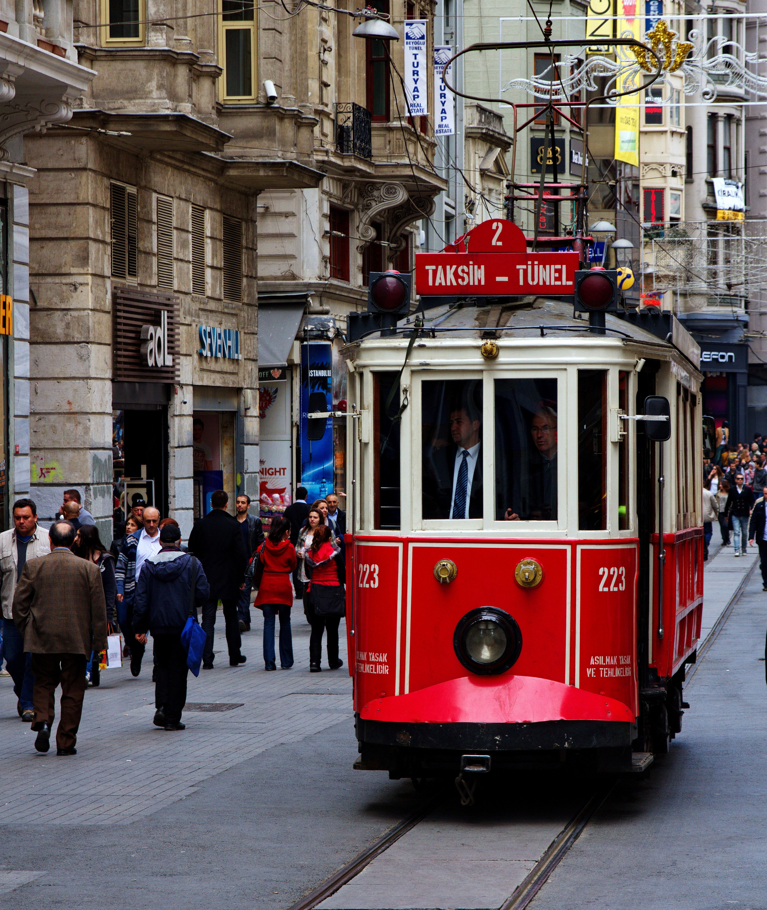 Стамбул, город столица трех великих империй