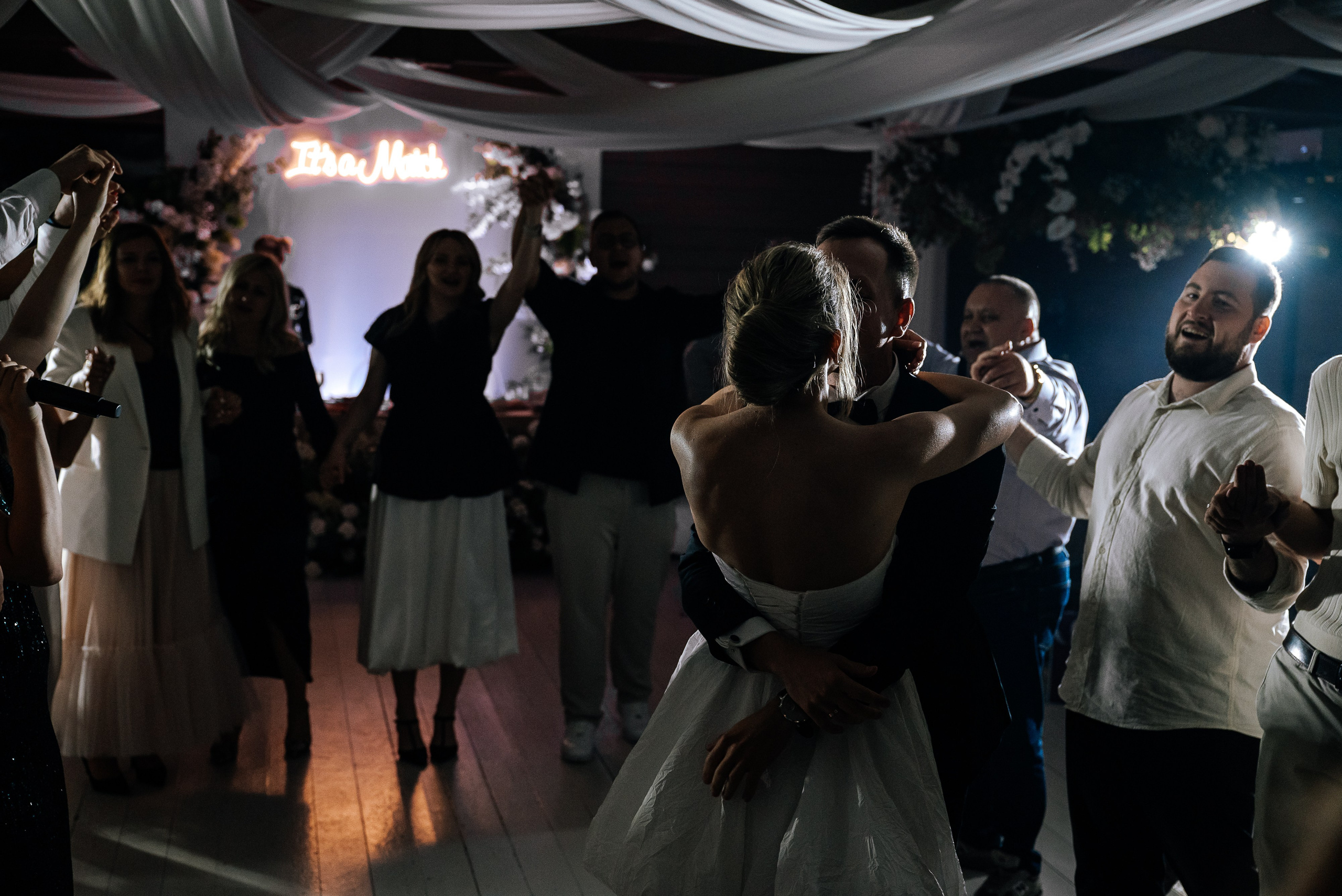 Илья & Катя 2024. Фотограф Москва. Шульгинова Ольга