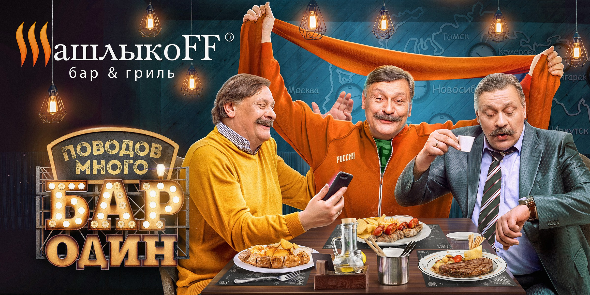 Рекламный фотограф в Москве, рекламная съемка и ретушь, студийная съемка для актерского портфолио, портретный фотограф Москва 