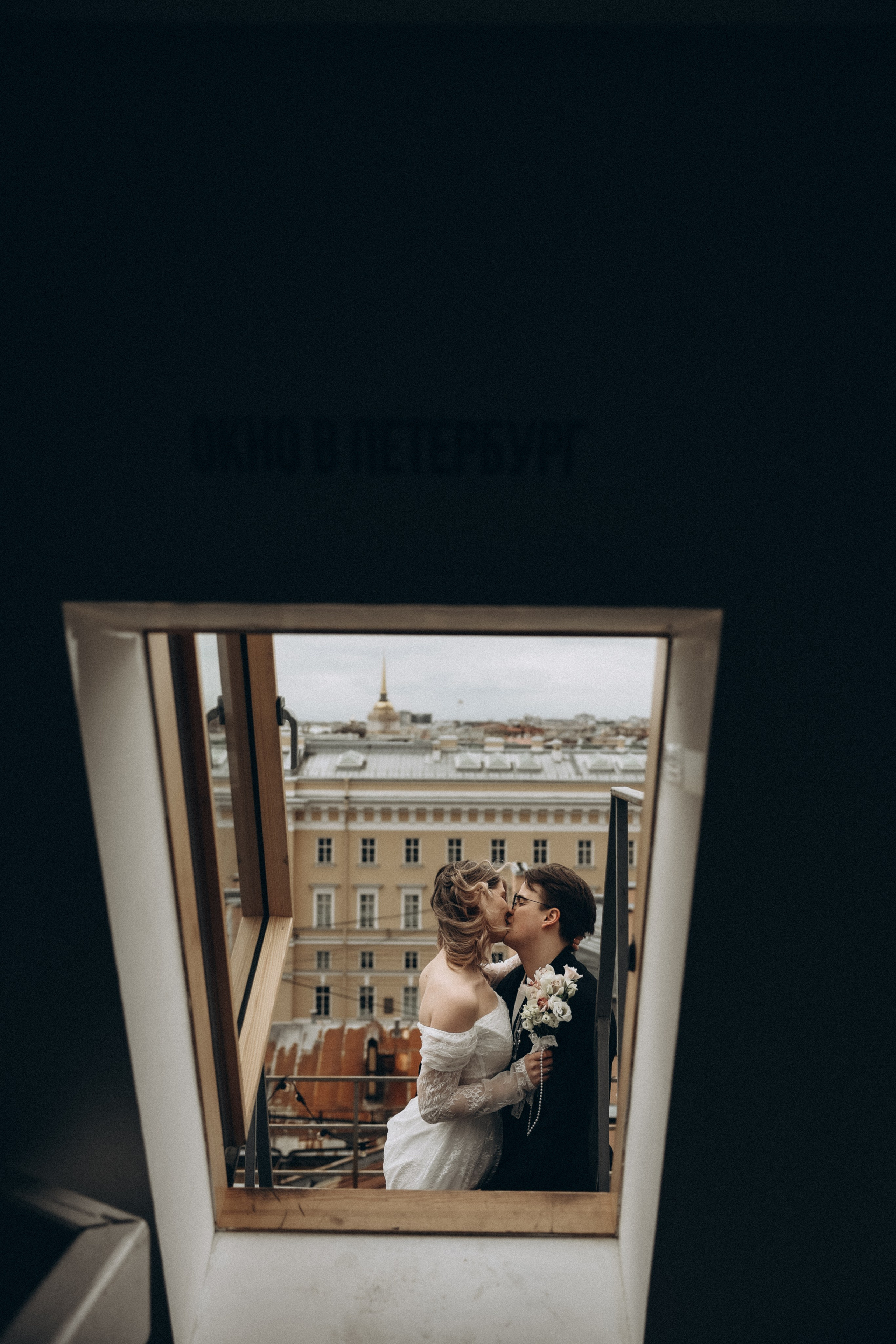 Настя & Миша. ДБ2. Phdkvmr.ru