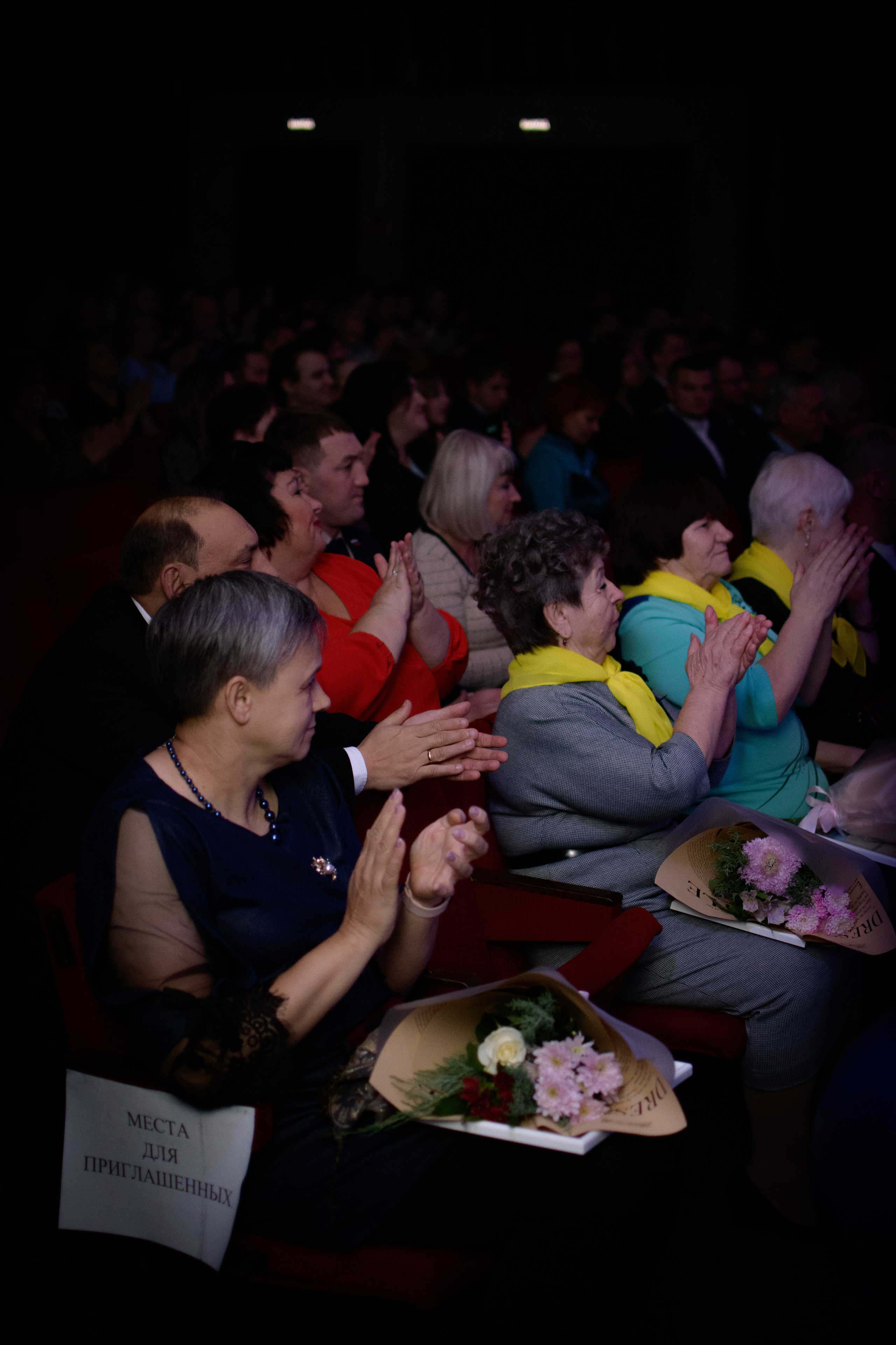 ОБЩЕСТВЕННОЕ ПРИЗНАНИЕ. Photokarish