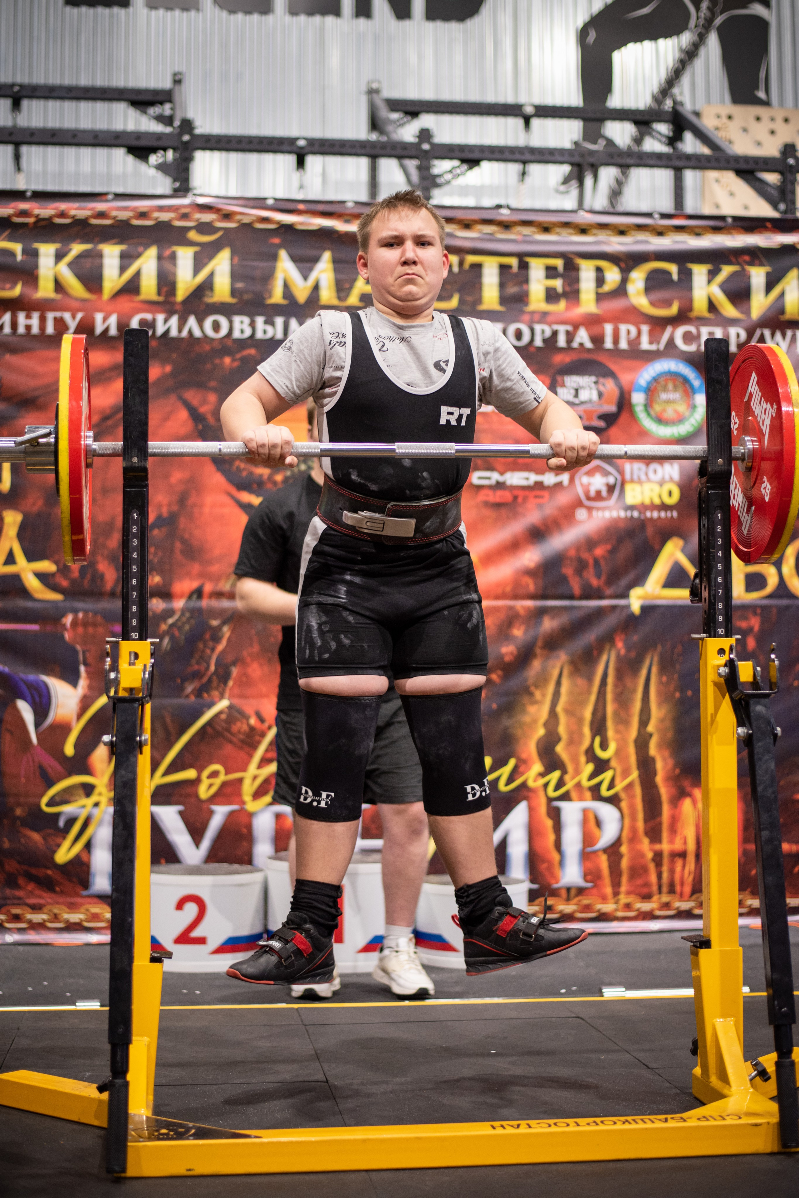 Фоторепортаж с турнира по пауэрлифтингу