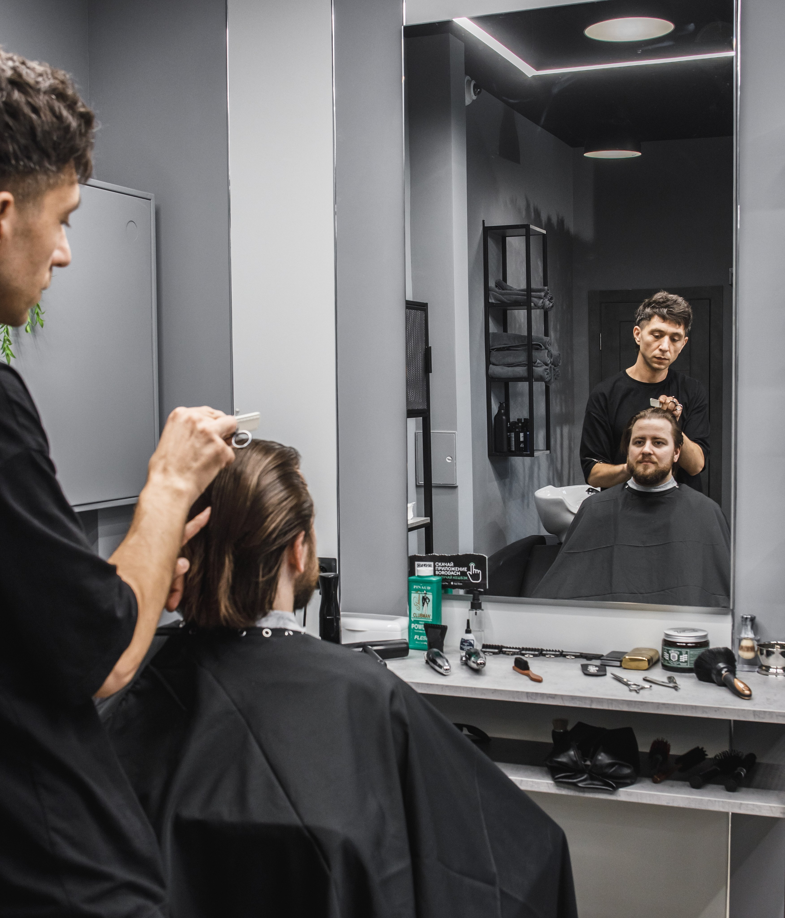 Открытие еще одного салона сети BARBERSHOP BORODACH. Предметный и семейный фотограф в Санкт-Петербурге Катерина Стеклова