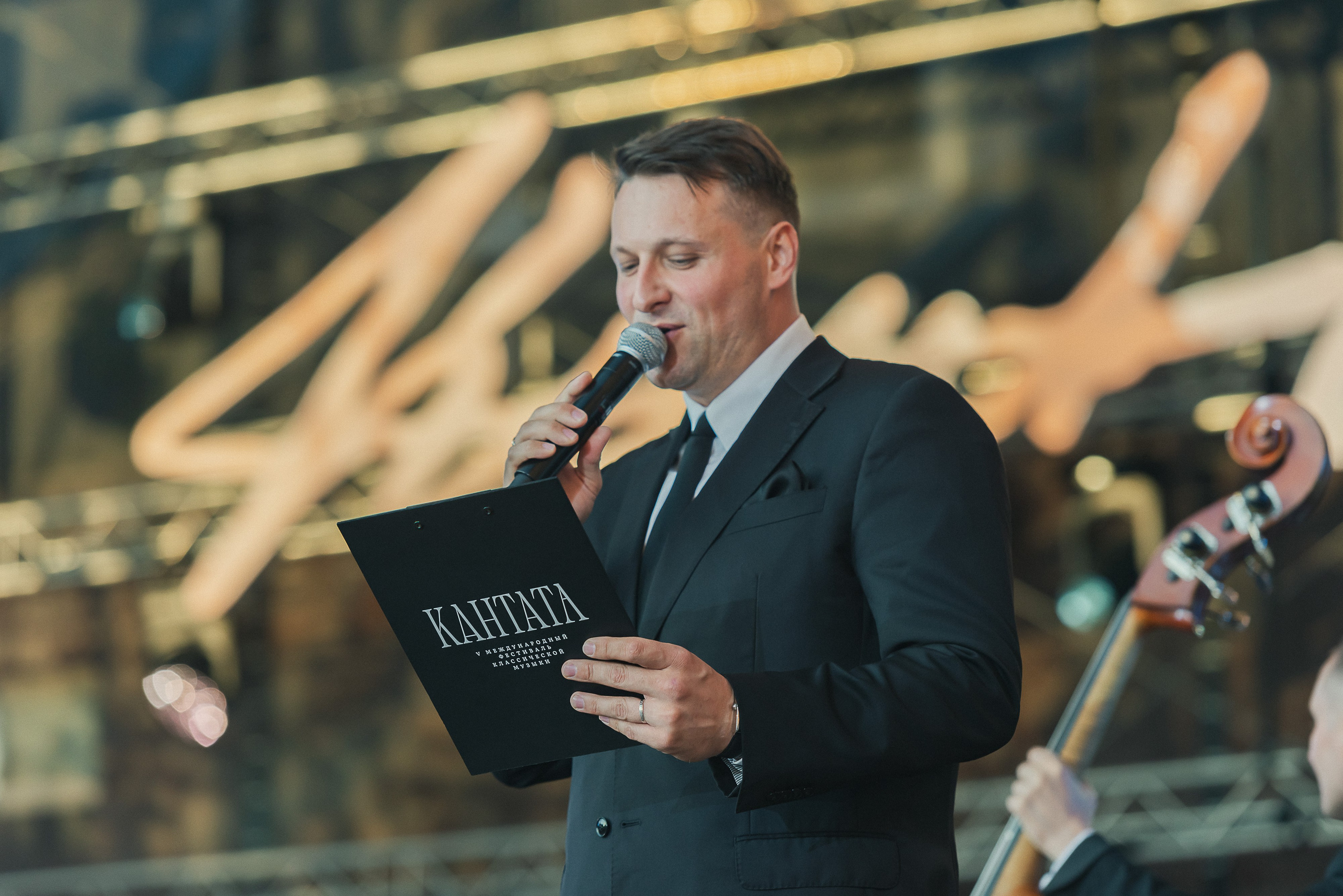 •Концерты. Фотограф Ксения Шевкопляс. г. Калининград. Кинематографический стиль — эстетика и истории, рассказанные через объектив