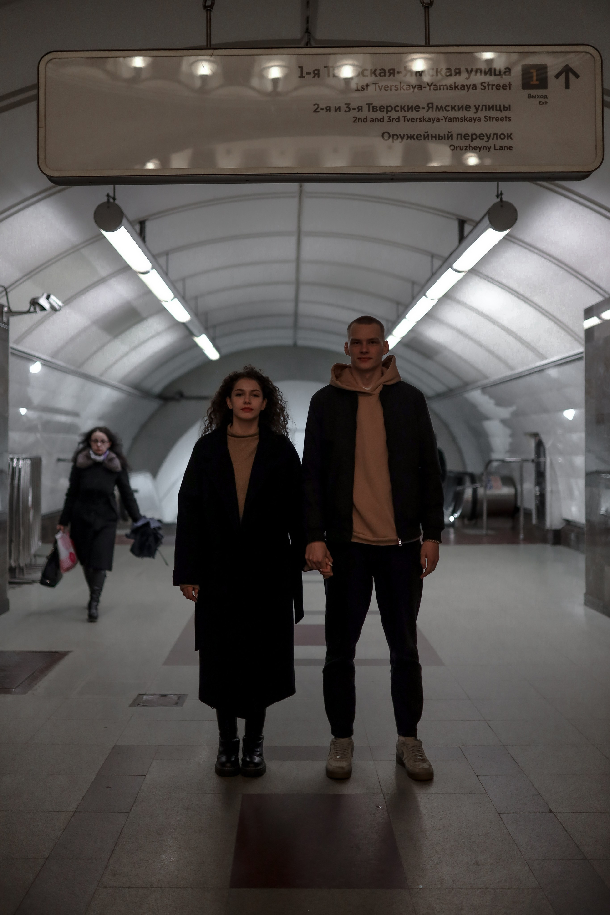 Метро Арина и Денис. Kharchenkotatianaweddingphoto