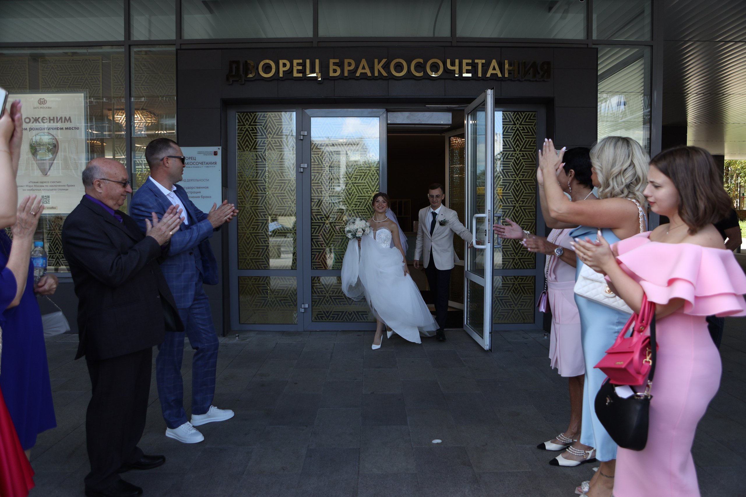 Ксения и Артем полный день. Kharchenkotatianaweddingphoto
