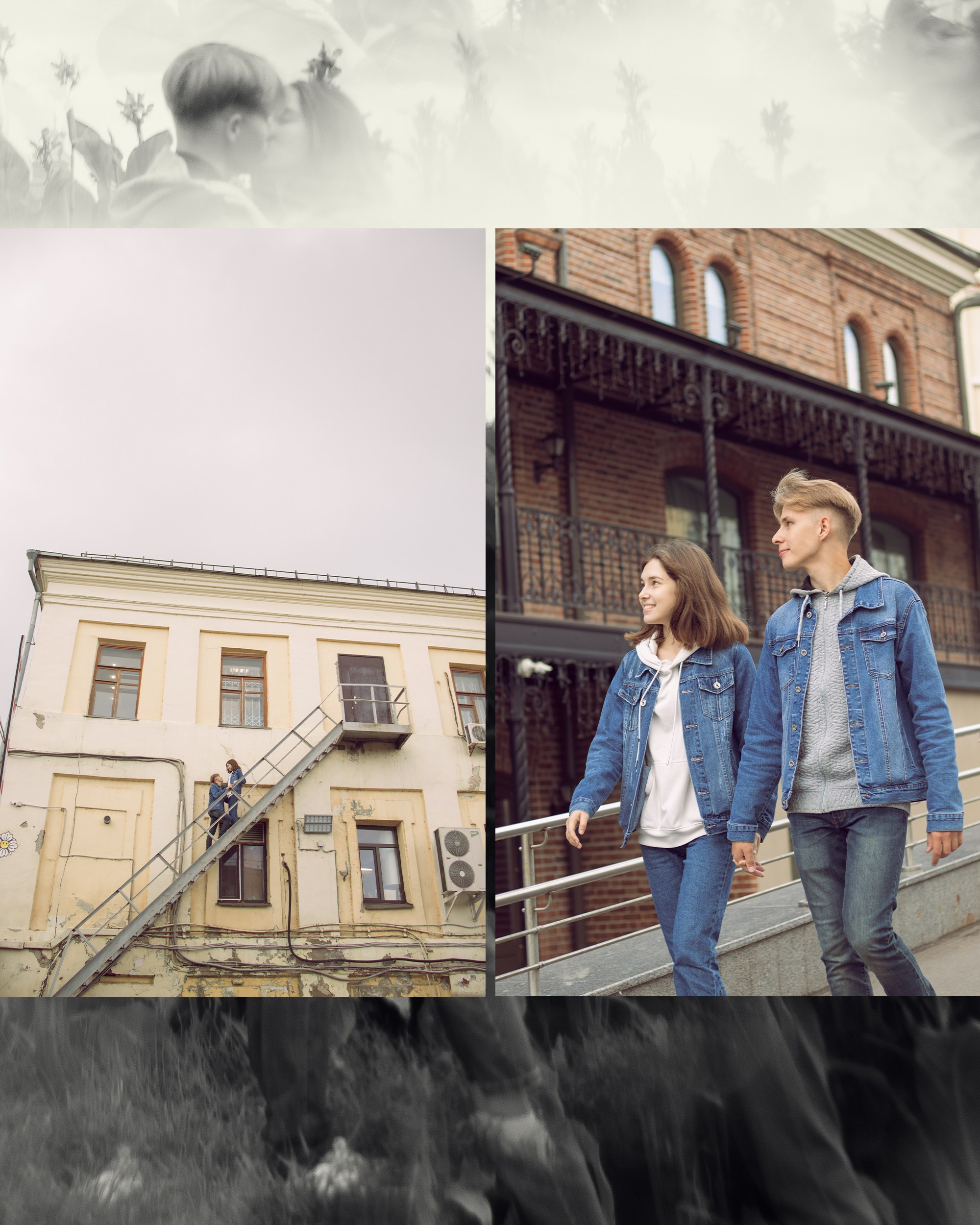 KATYA & TIMUR. Фотограф Анна Васильева | Портретная и арт-фотография Москва
