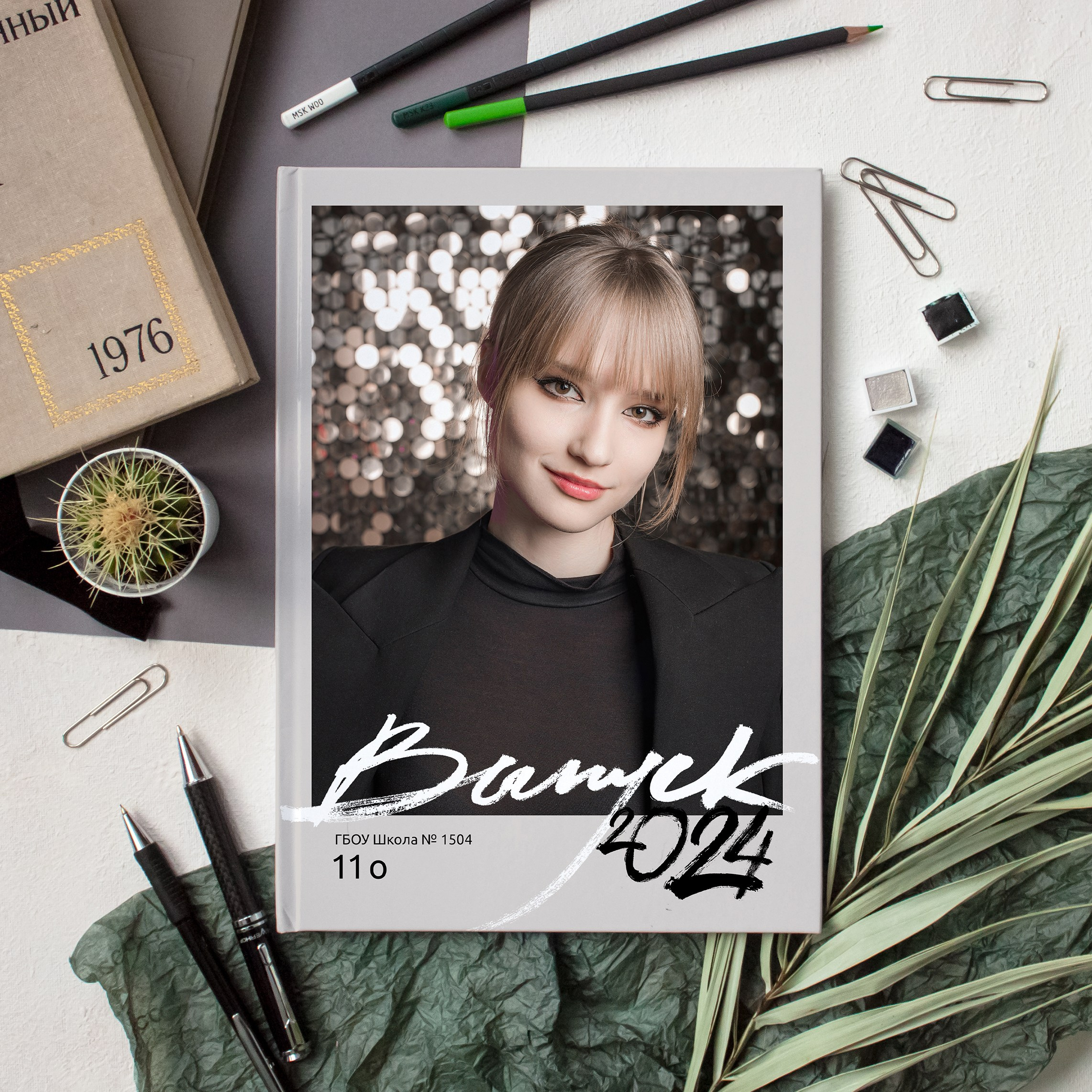 Услуги. Семейный и свадебный фотограф в Москве и Подмосковье Еремина Александр