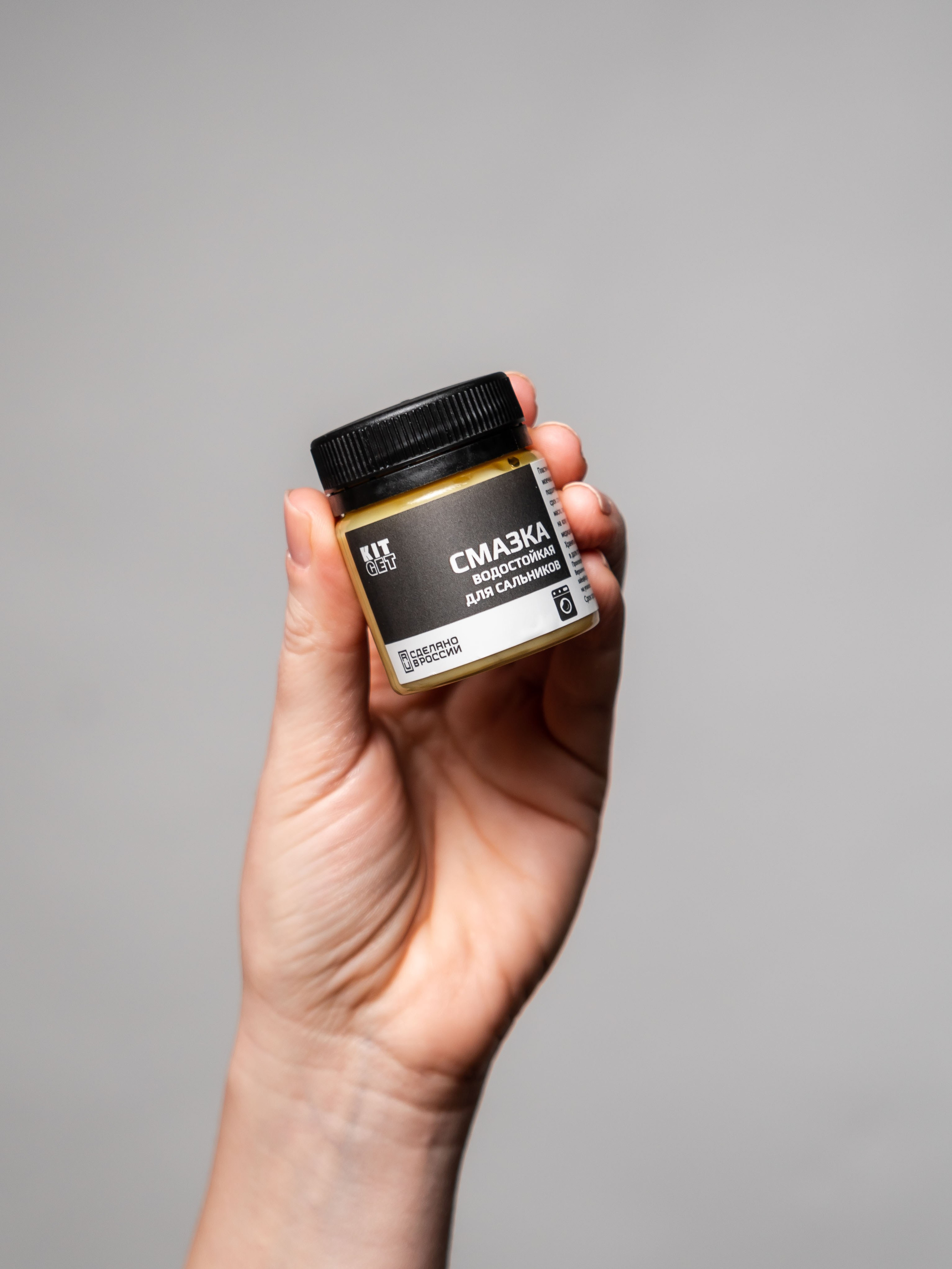 Имиджевые фото. Фотограф Москва