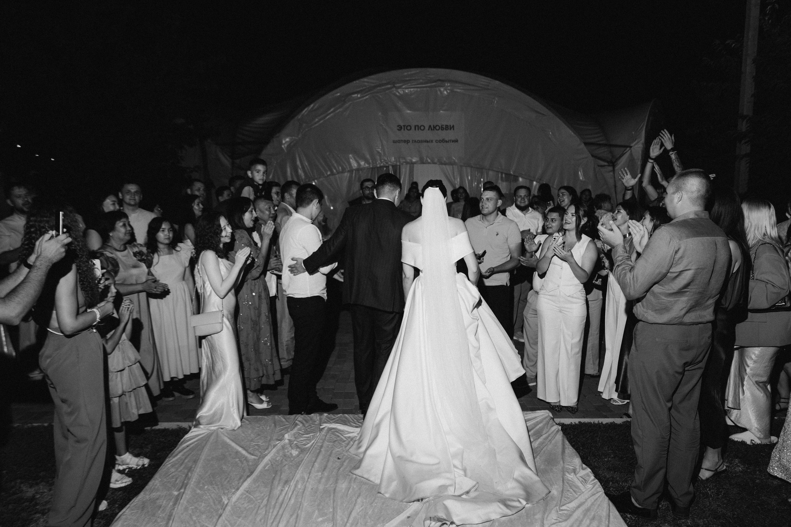 ЭТО ПО ЛЮБВИ. Фотограф в Астрахани Радмир Баймухамедов