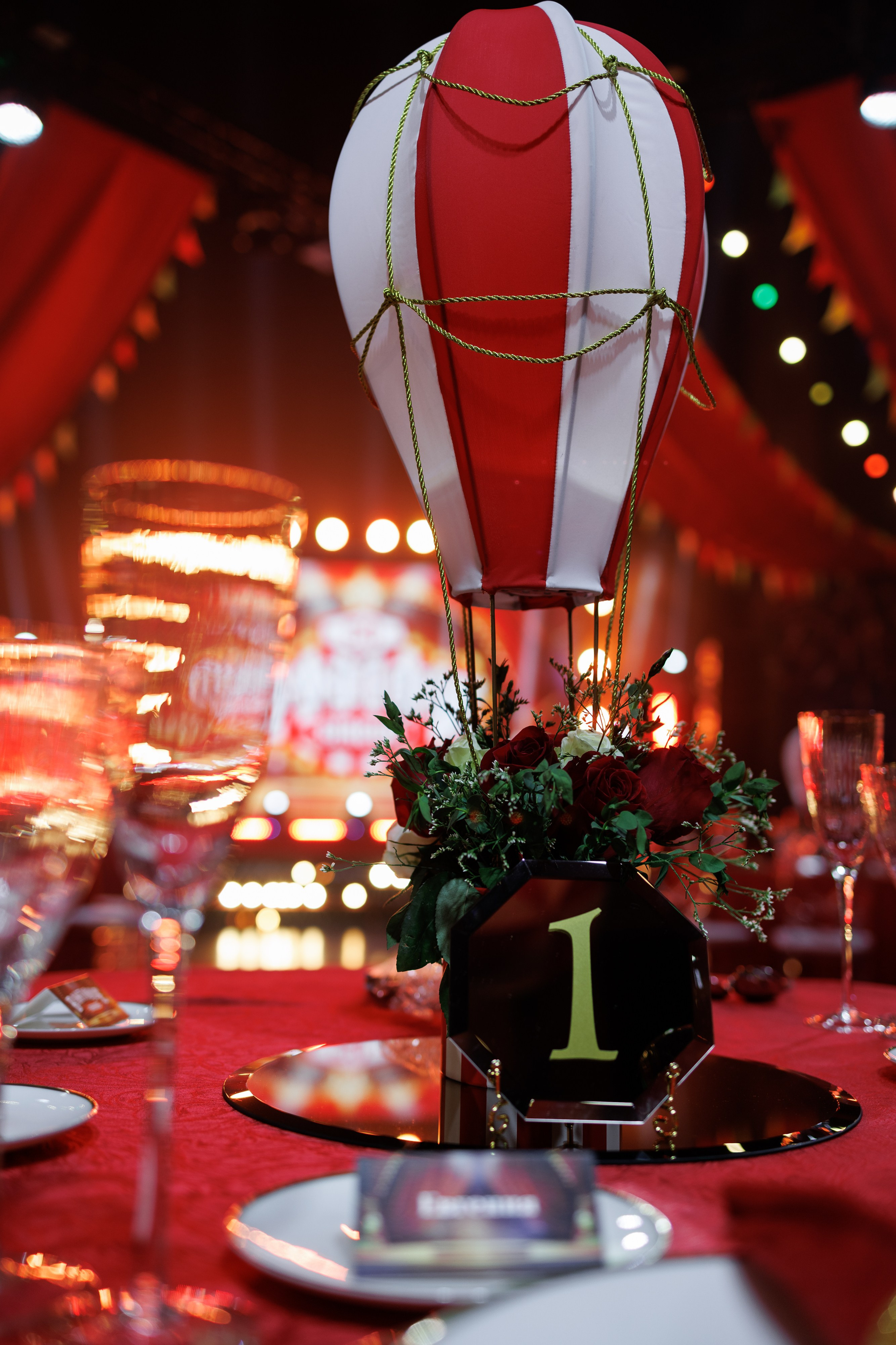 Circus decor. Aleksandr Tsukanov