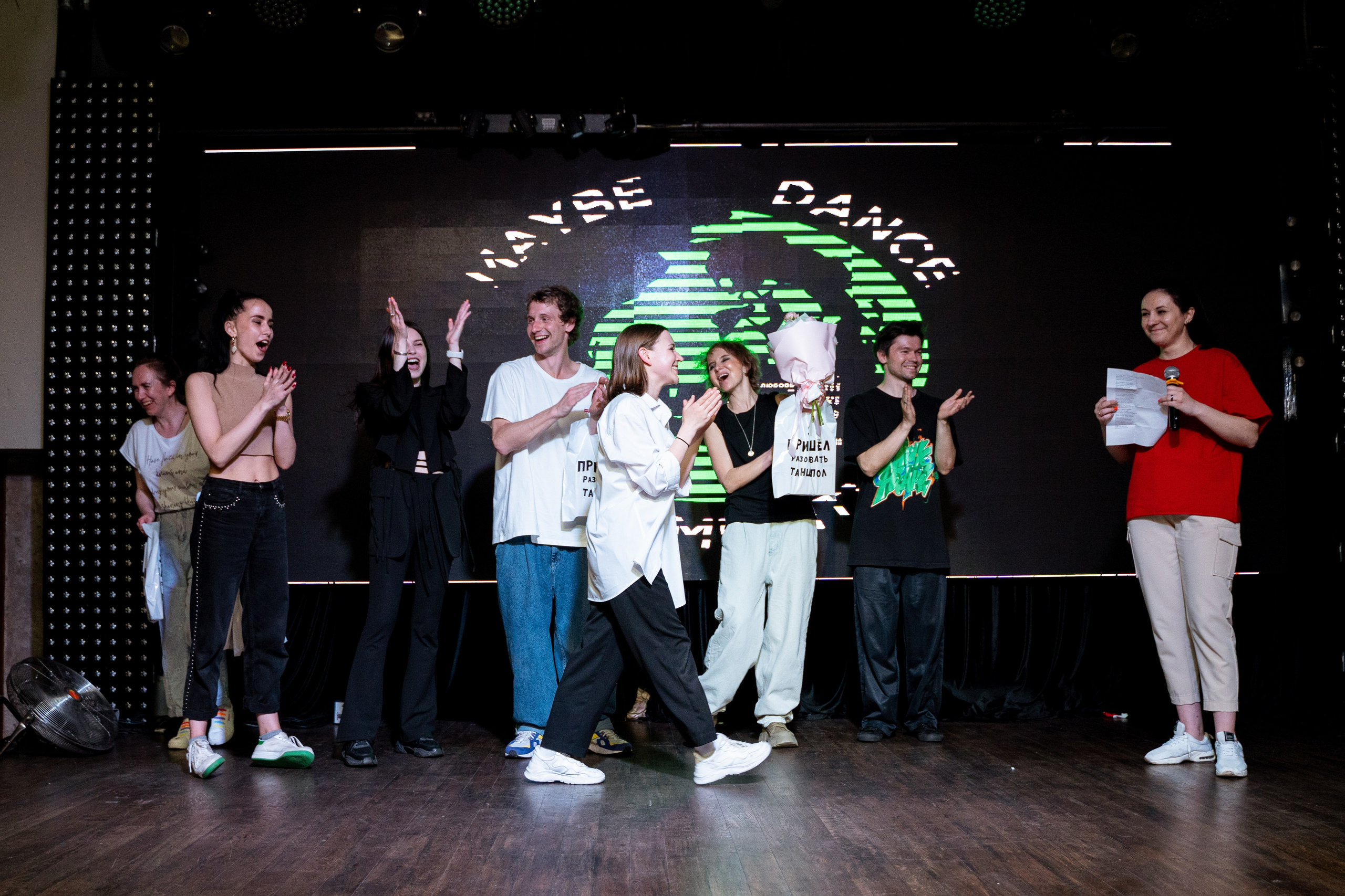 Танцевальная школа MDC. Свадебный и репортажный фотограф в Уфе| Осетрова Ольга