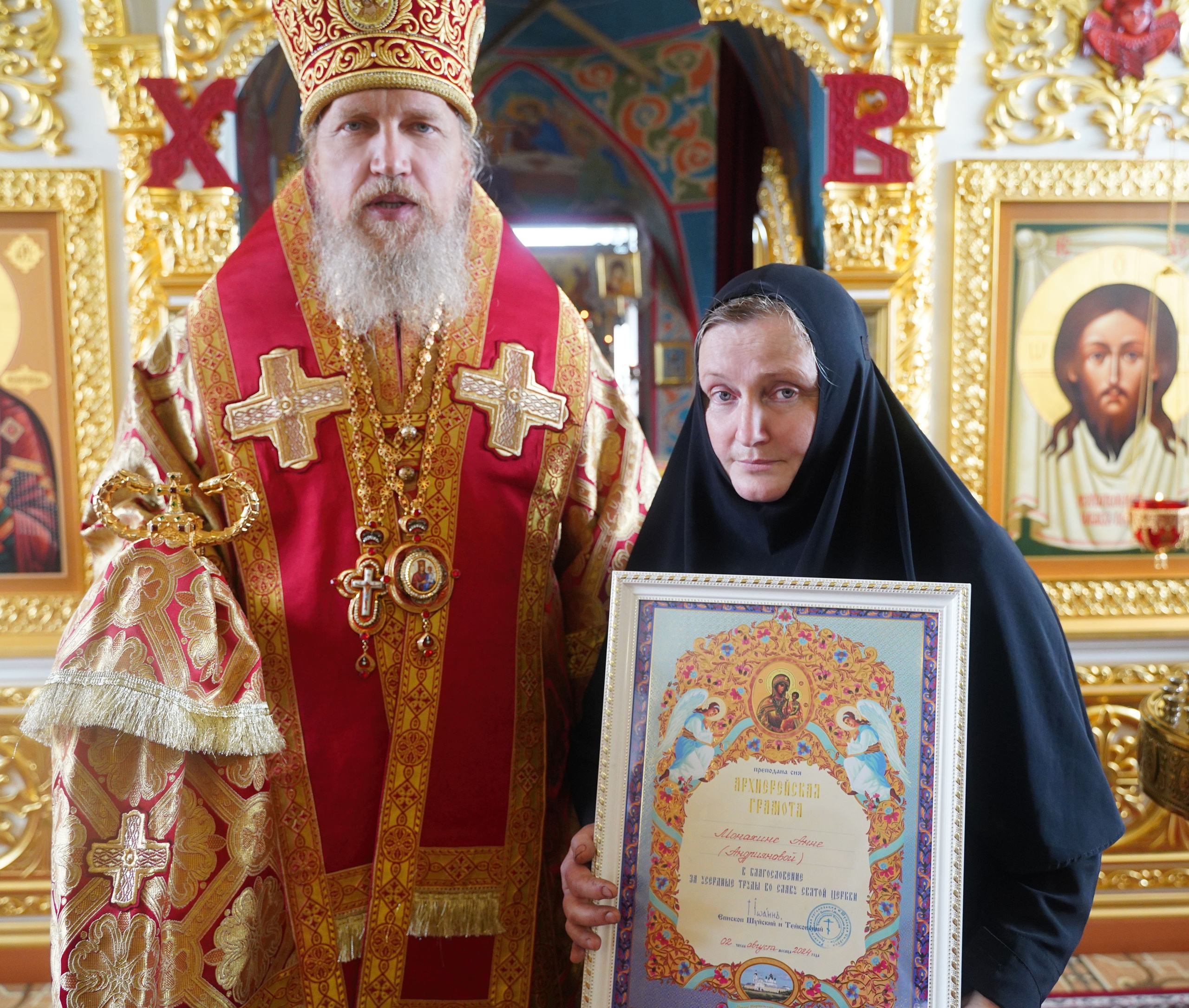 День святого пророка Илии. Ульяна Палама: Мир через призму фотокамеры