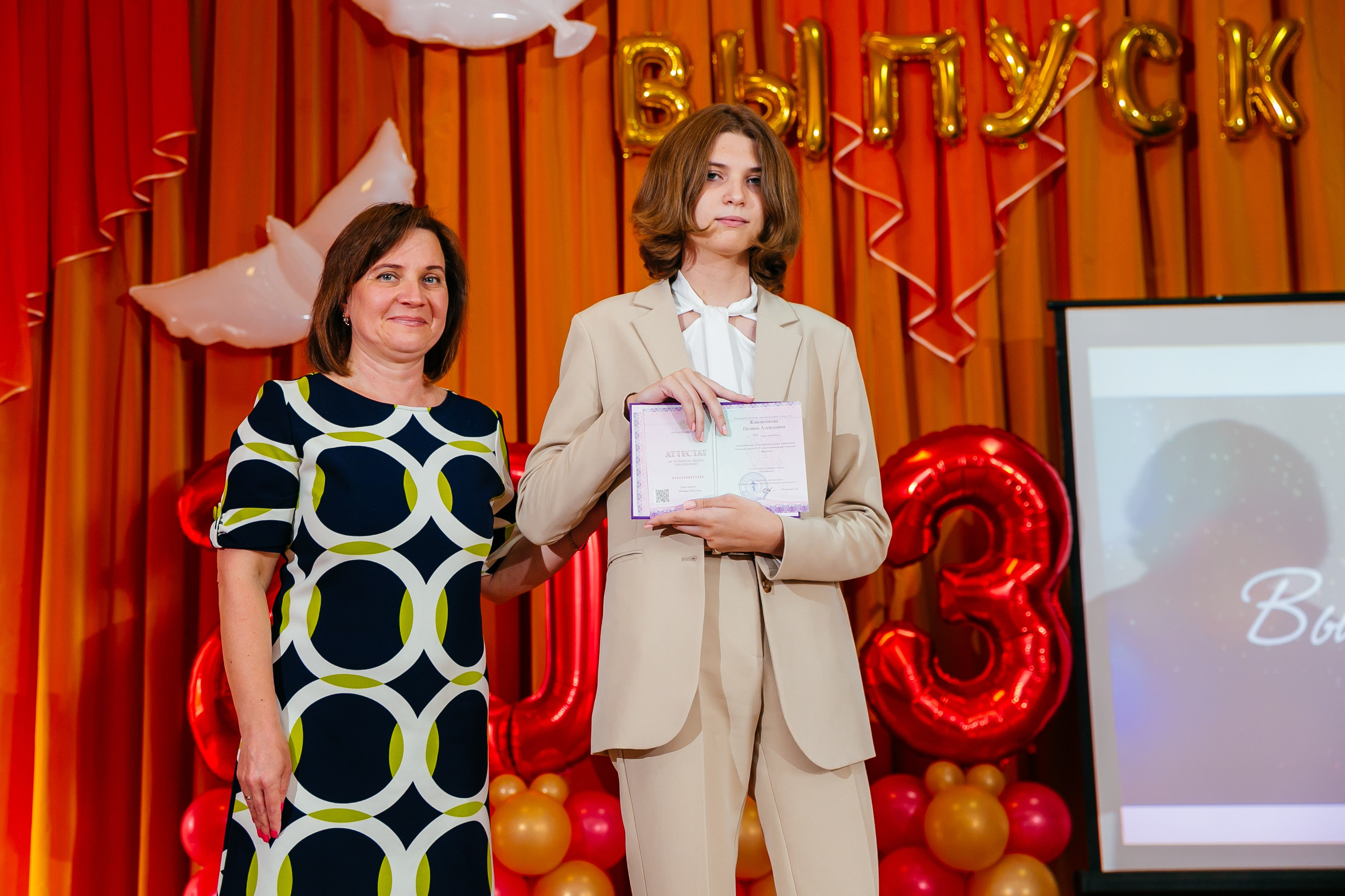 Официальная часть. Свадебный и репортажный фотограф Александр Козлов