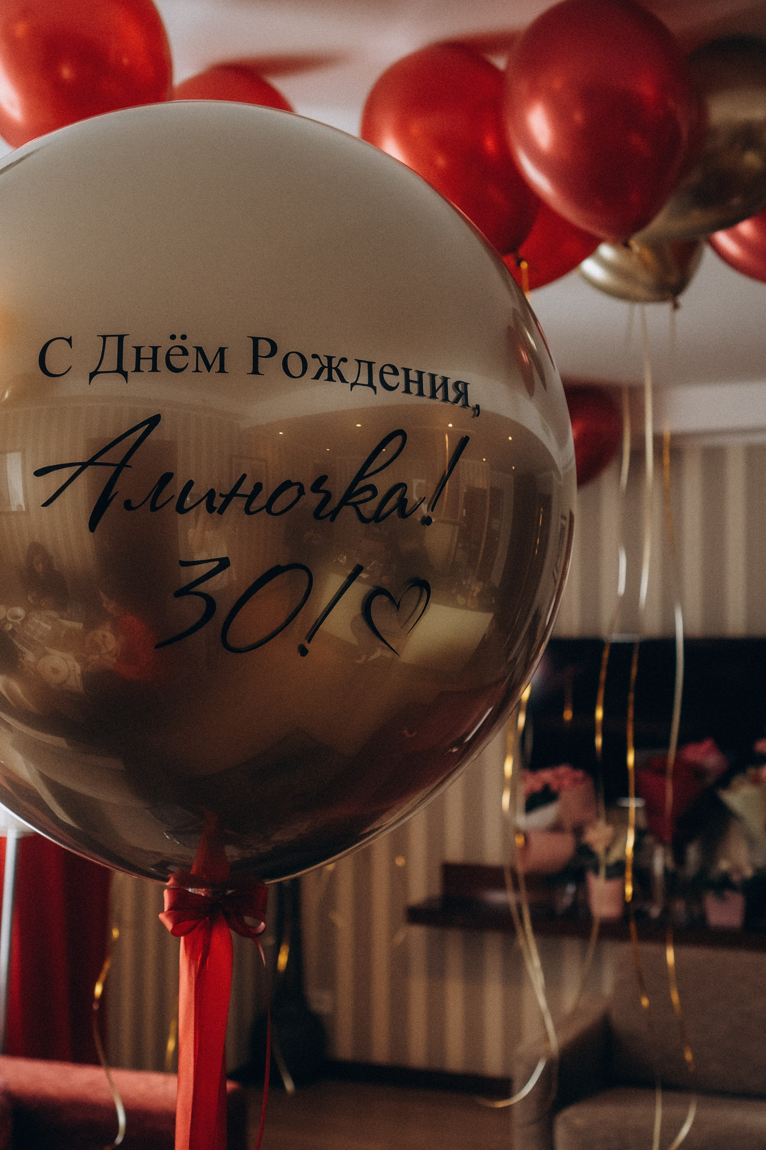 ДЕНЬ РОЖДЕНИЯ. Профессиональный фотограф, Санкт-Петербург — Виктория Богомолова