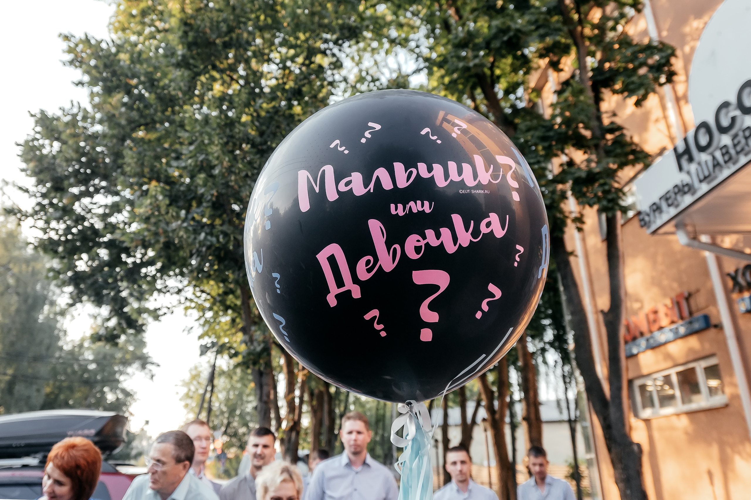 Игорь + Даша, Балашиха. Свадебный и семейный фотограф Виктория Носачёва. Щелково, Москва и МО