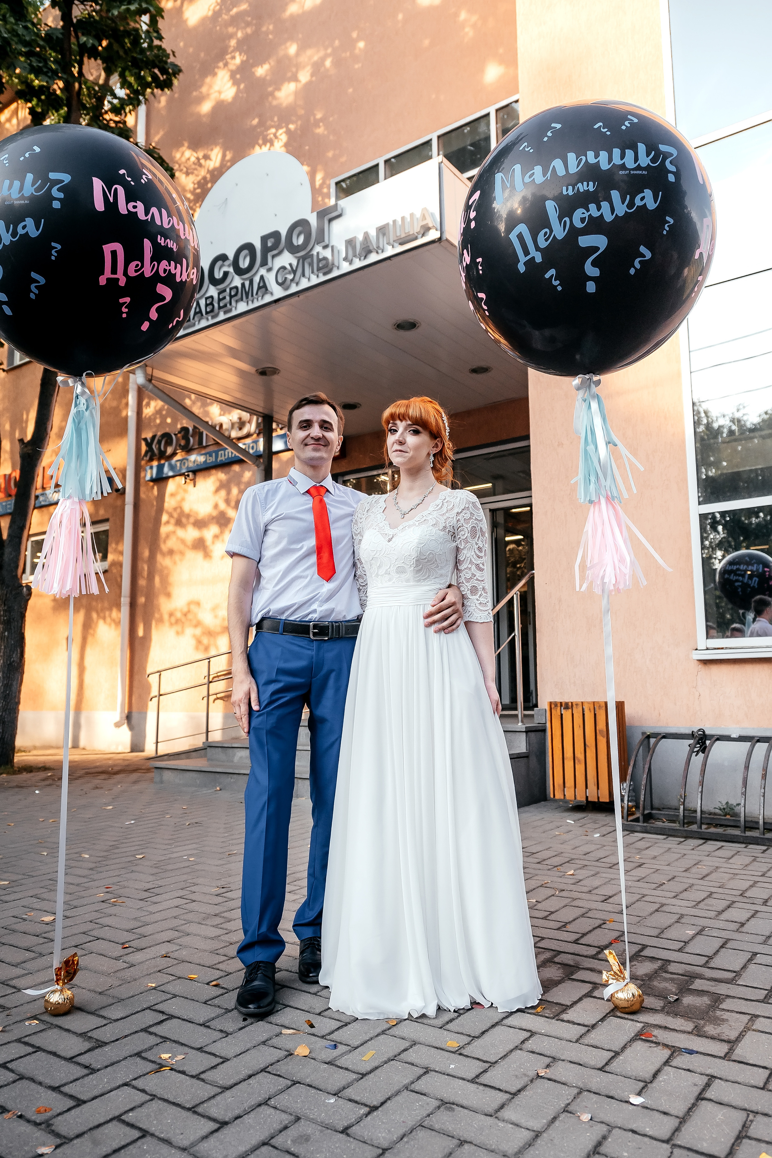 Игорь + Даша, Балашиха. Свадебный и семейный фотограф Виктория Носачёва. Щелково, Москва и МО