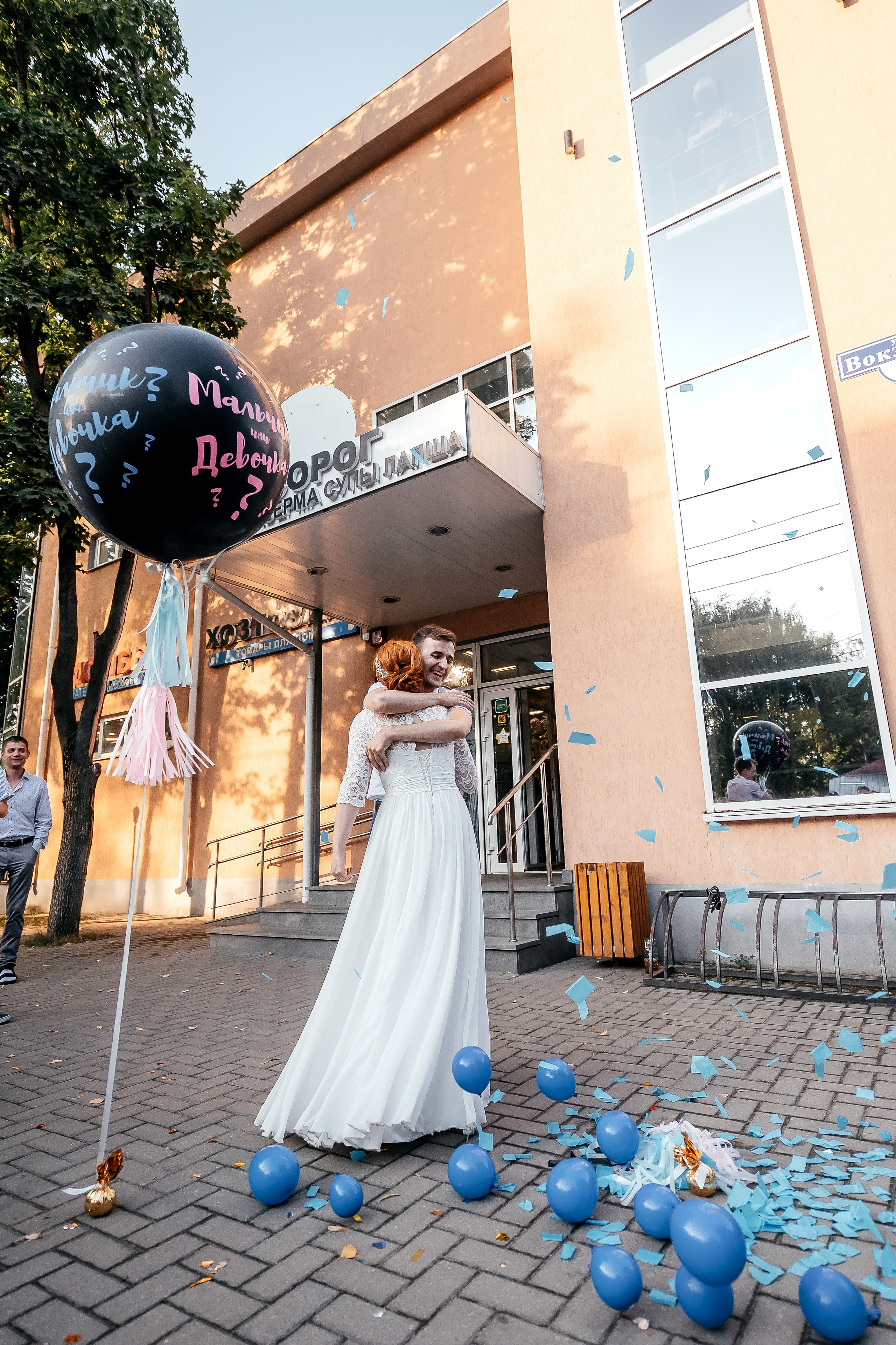 Игорь + Даша, Балашиха. Свадебный и семейный фотограф Виктория Носачёва. Щелково, Москва и МО