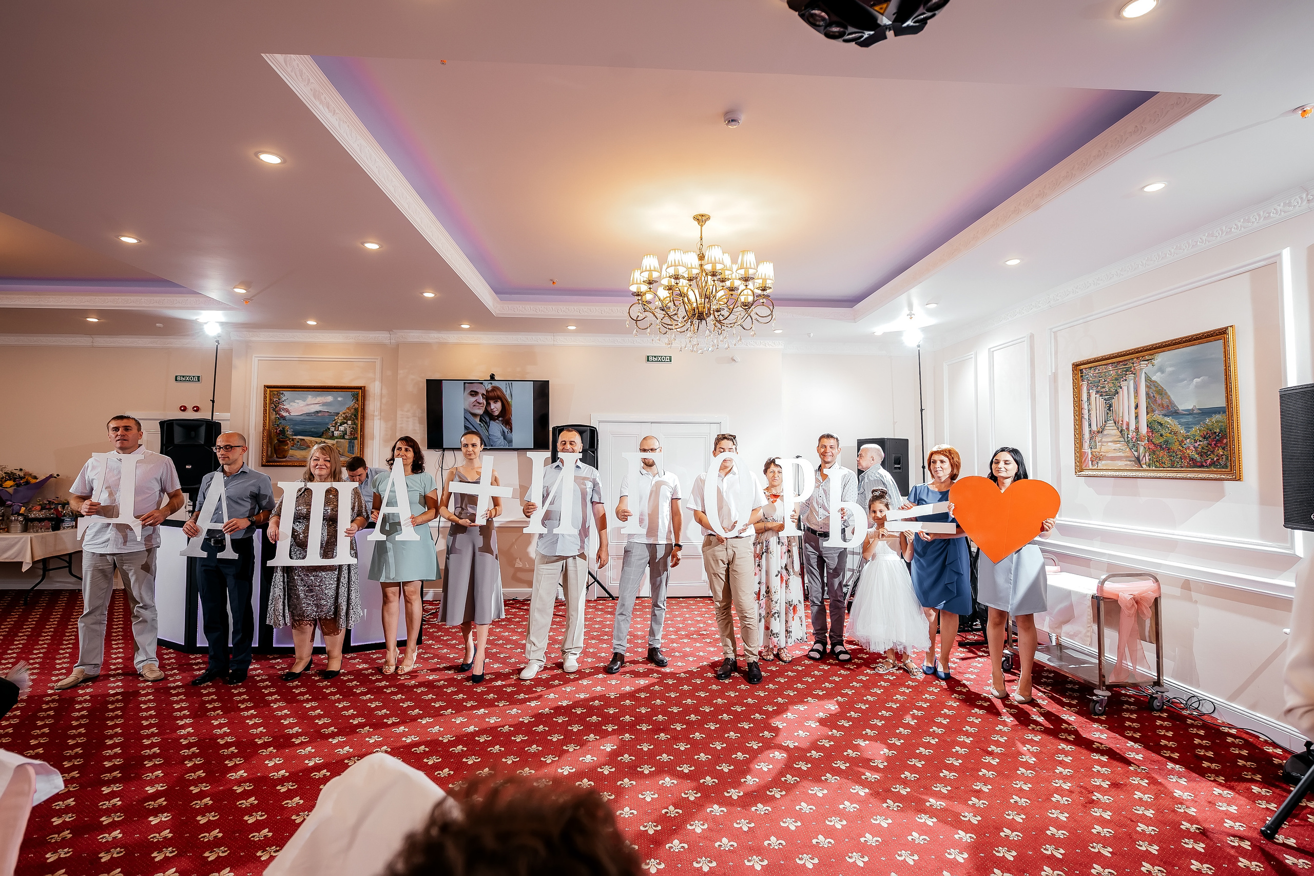 Игорь + Даша, Балашиха. Свадебный и семейный фотограф Виктория Носачёва. Щелково, Москва и МО