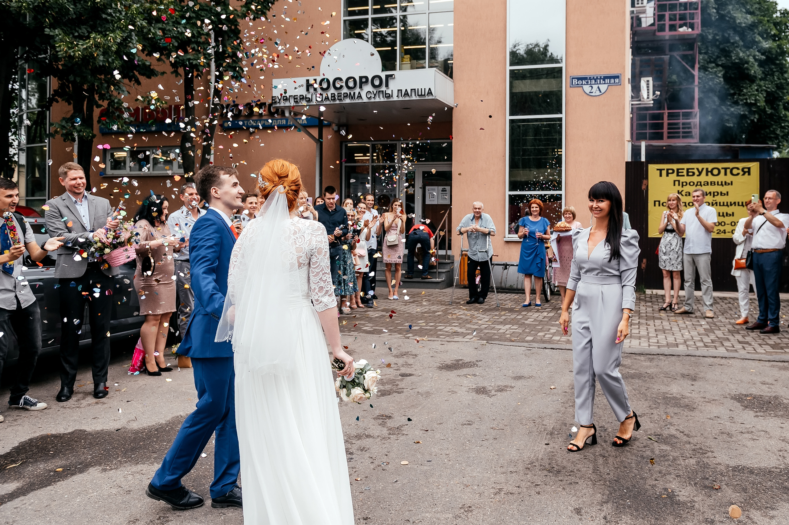 Игорь + Даша, Балашиха. Свадебный и семейный фотограф Виктория Носачёва. Щелково, Москва и МО
