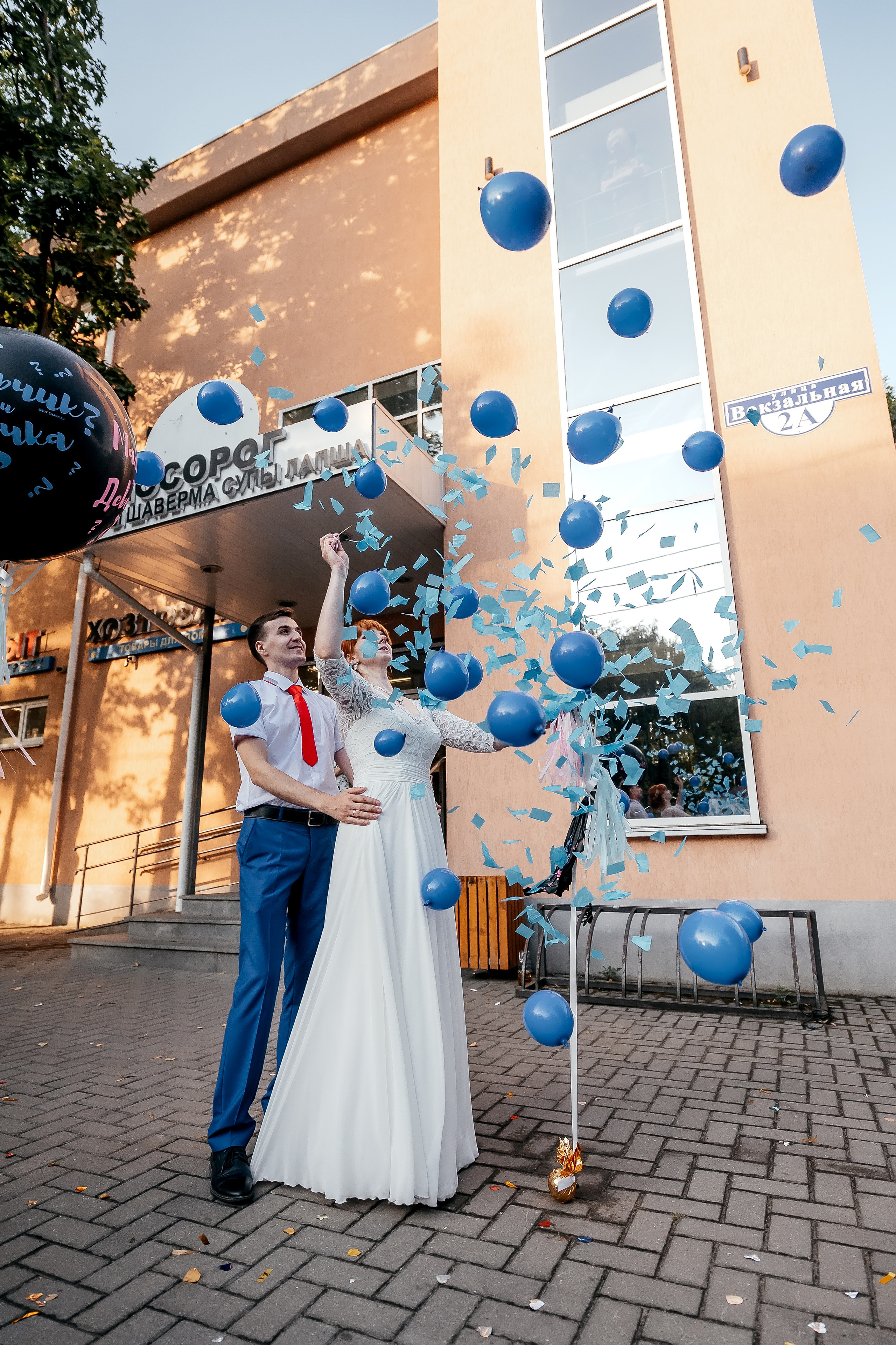 Игорь + Даша, Балашиха. Свадебный и семейный фотограф Виктория Носачёва. Щелково, Москва и МО