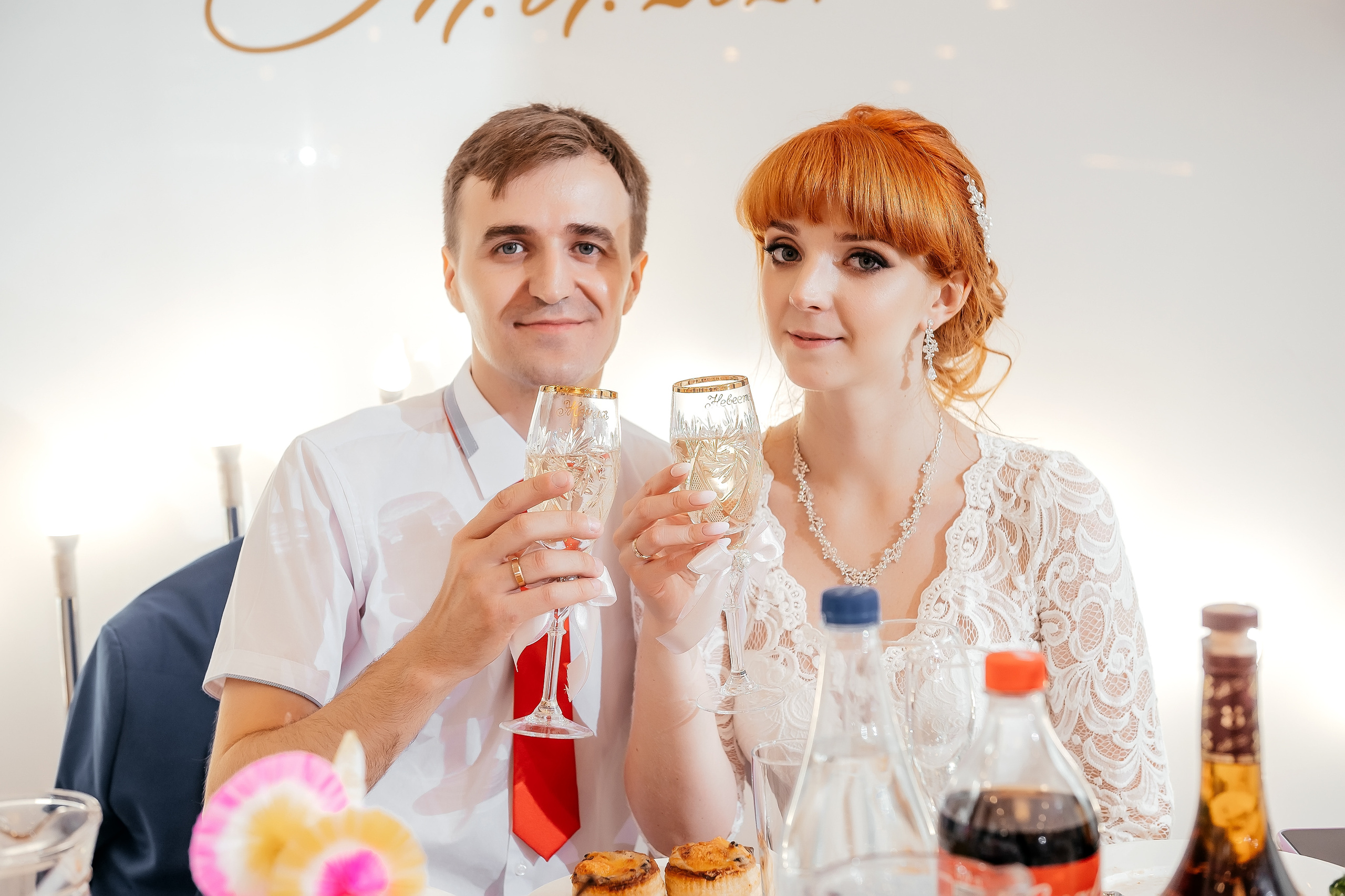 Игорь + Даша, Балашиха. Свадебный и семейный фотограф Виктория Носачёва. Щелково, Москва и МО