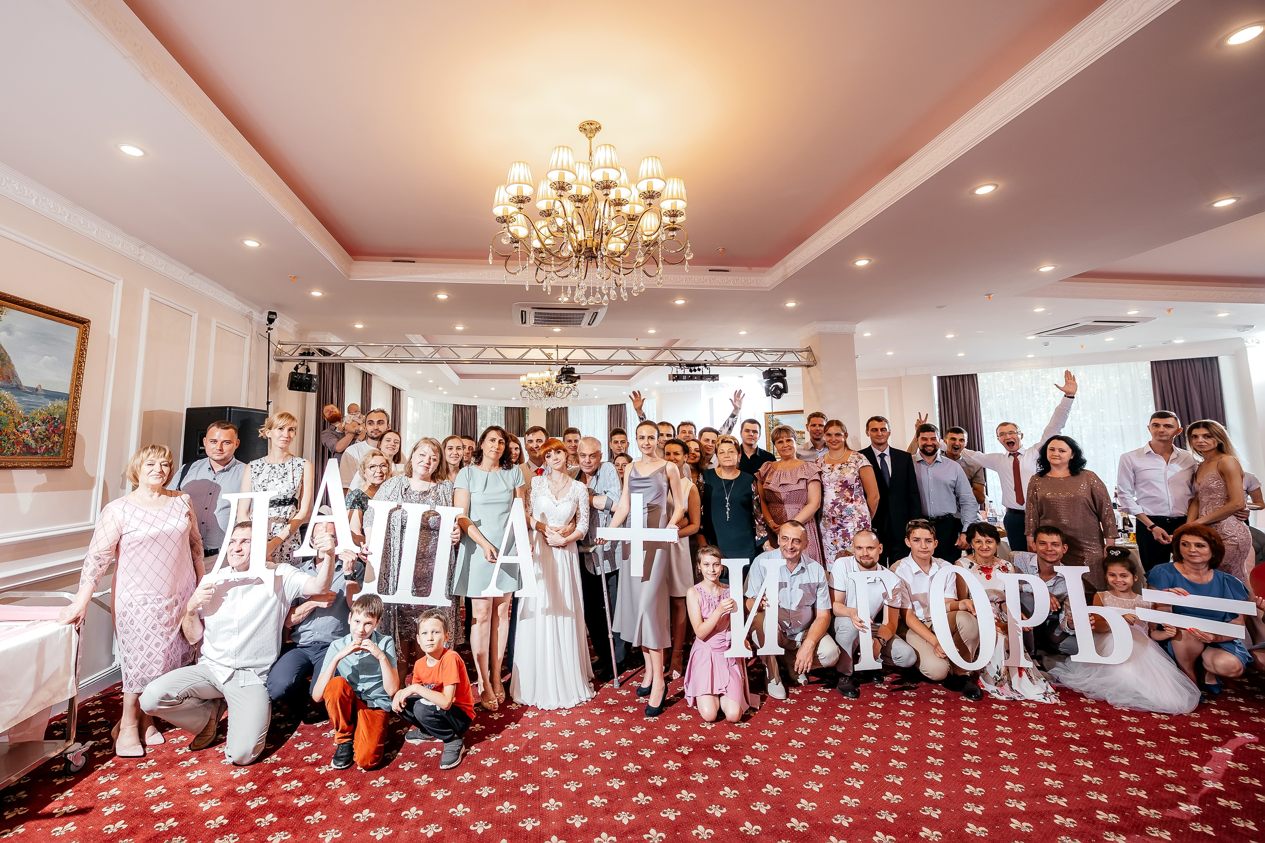 Игорь + Даша, Балашиха. Свадебный и семейный фотограф Виктория Носачёва. Щелково, Москва и МО