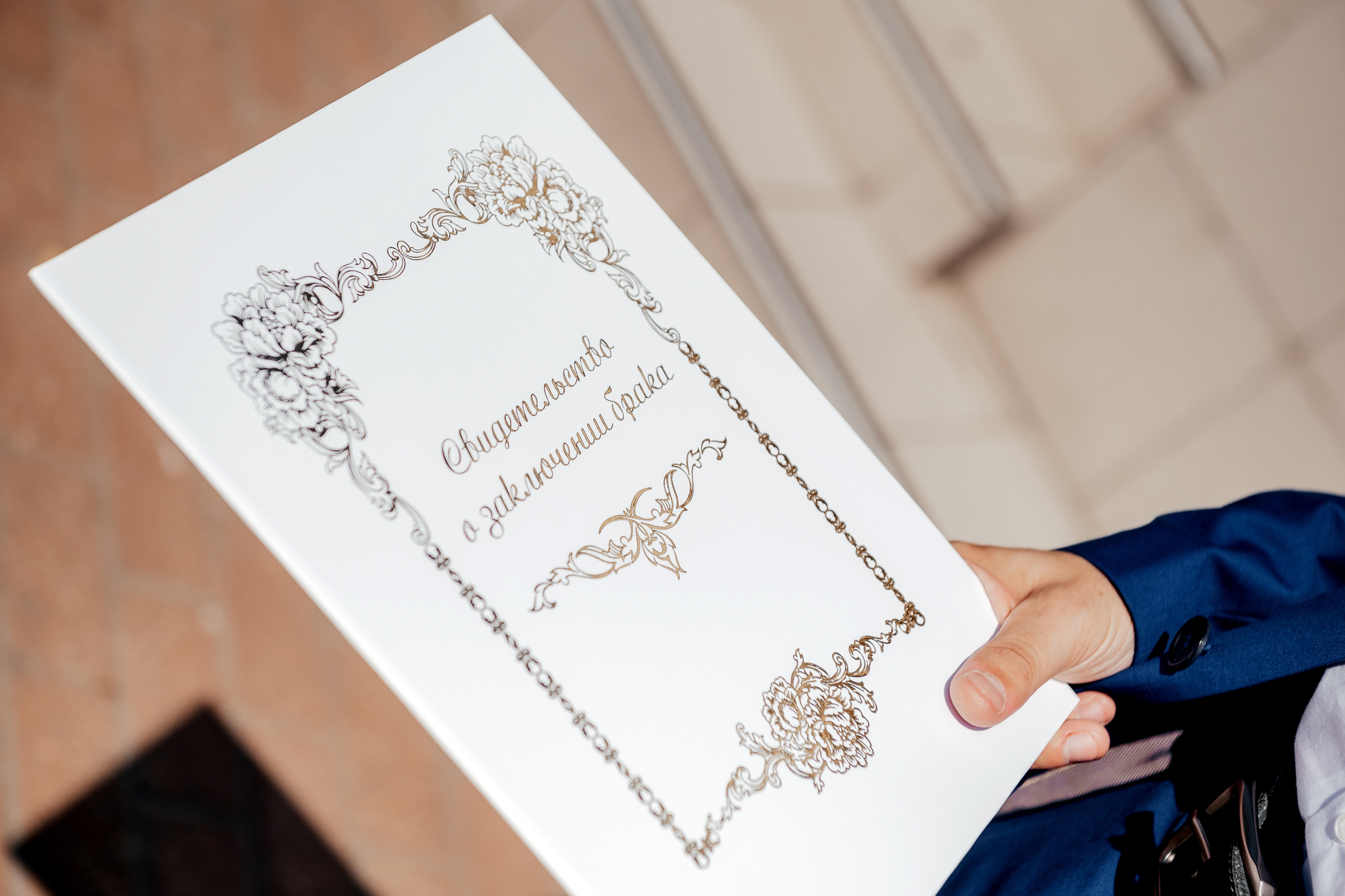 Игорь + Даша, Балашиха. Свадебный и семейный фотограф Виктория Носачёва. Щелково, Москва и МО