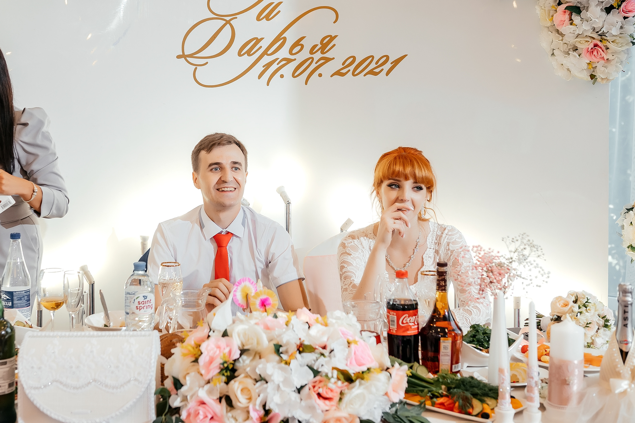 Игорь + Даша, Балашиха. Свадебный и семейный фотограф Виктория Носачёва. Щелково, Москва и МО